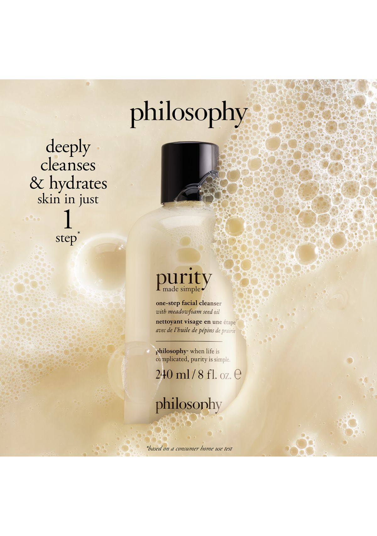 Purity One-Step Facial Cleanser