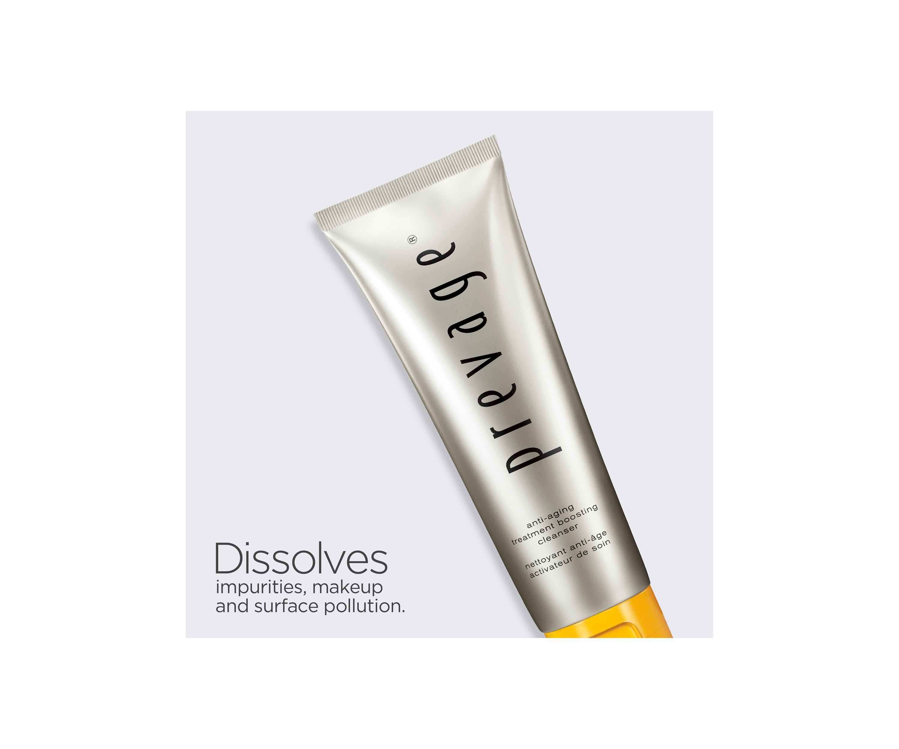 PREVAGE® Anti-Aging Treatment Boosting Cleanser