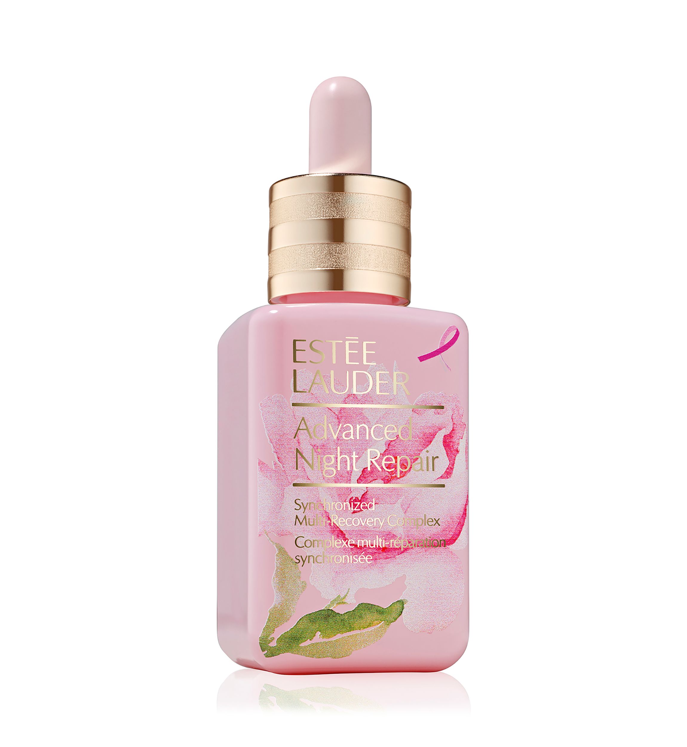 Limited Edition Advanced Night Repair Serum
