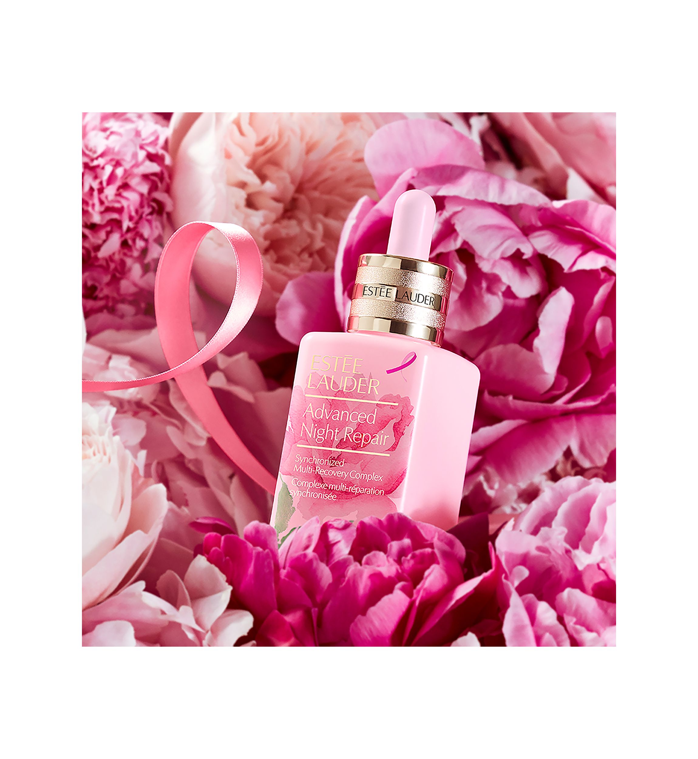Limited Edition Advanced Night Repair Serum