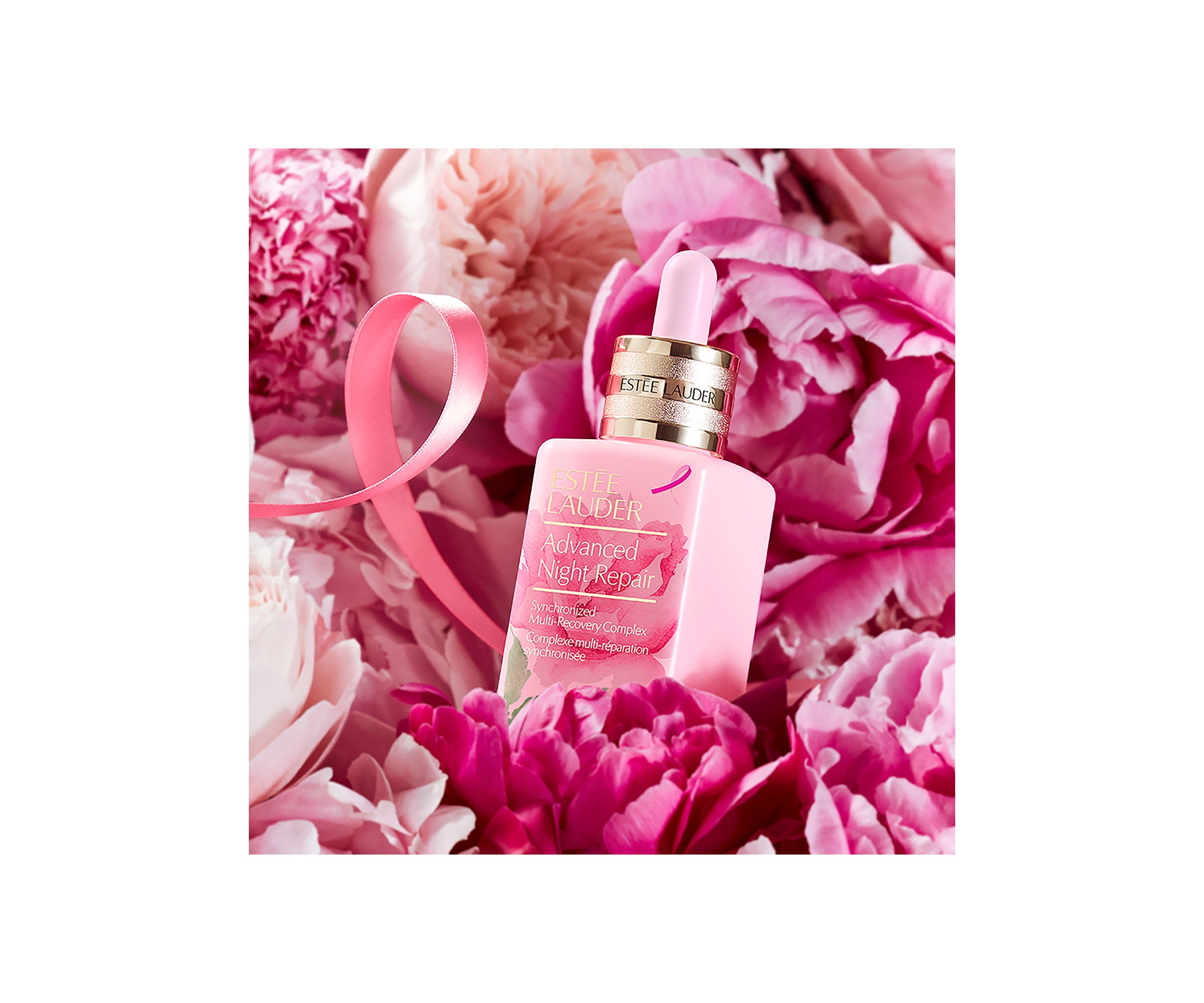 Limited Edition Advanced Night Repair Serum