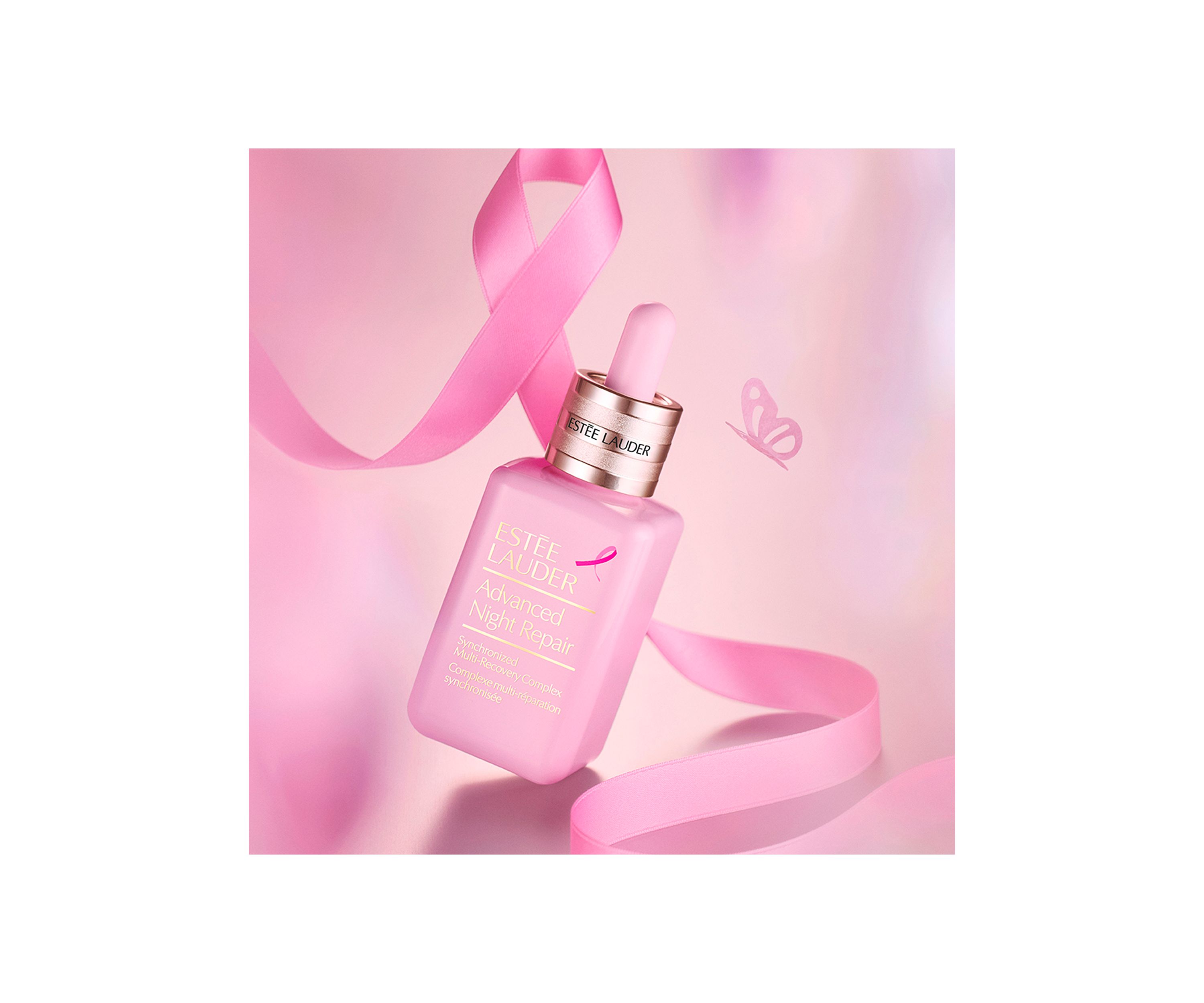 Limited Edition Advanced Night Repair Serum 