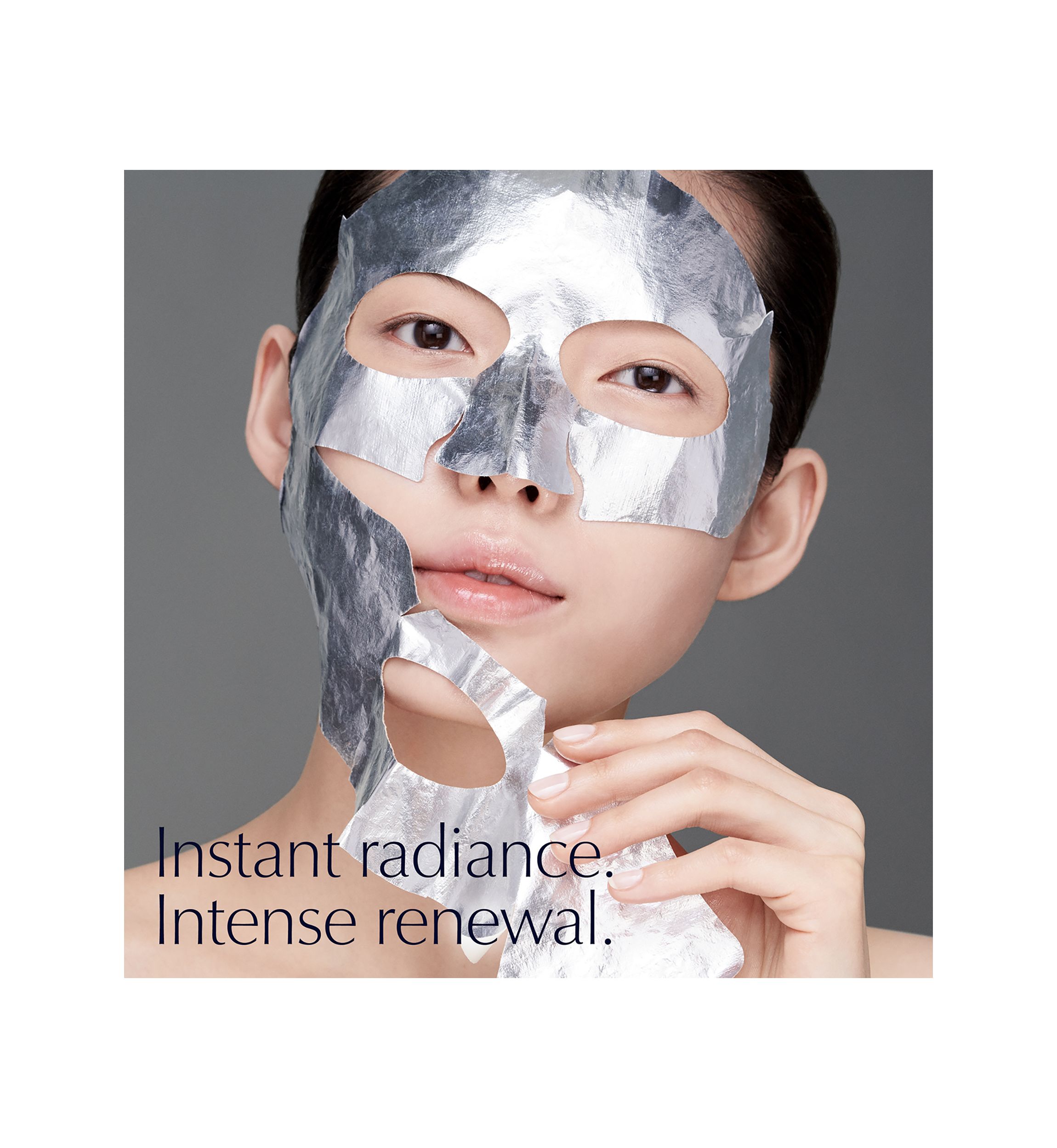 Advanced Night Repair Concentrated Treatment Face Mask with Hyaluronic Acid