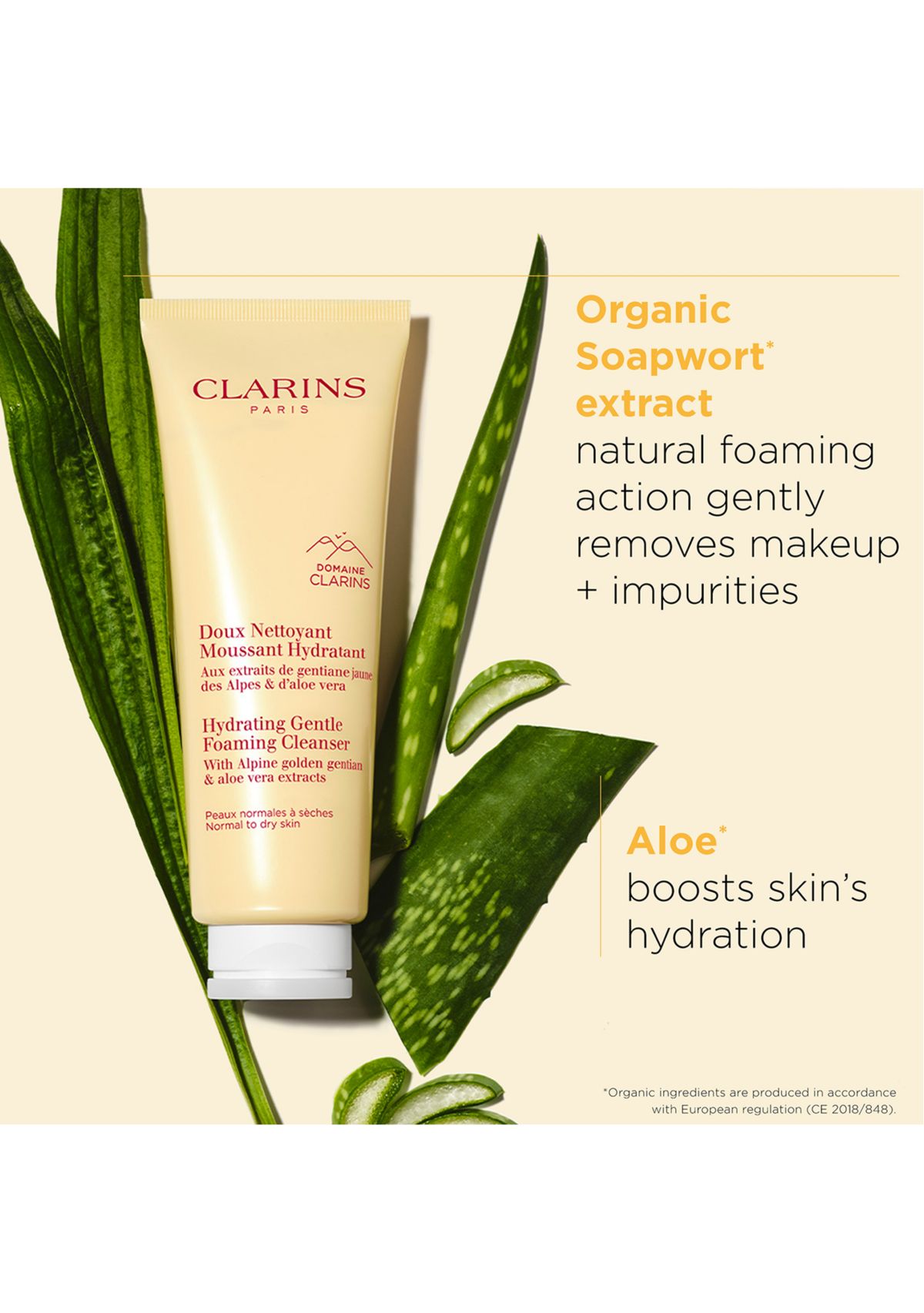 Hydrating Gentle Foaming Face Cleanser with Aloe Vera