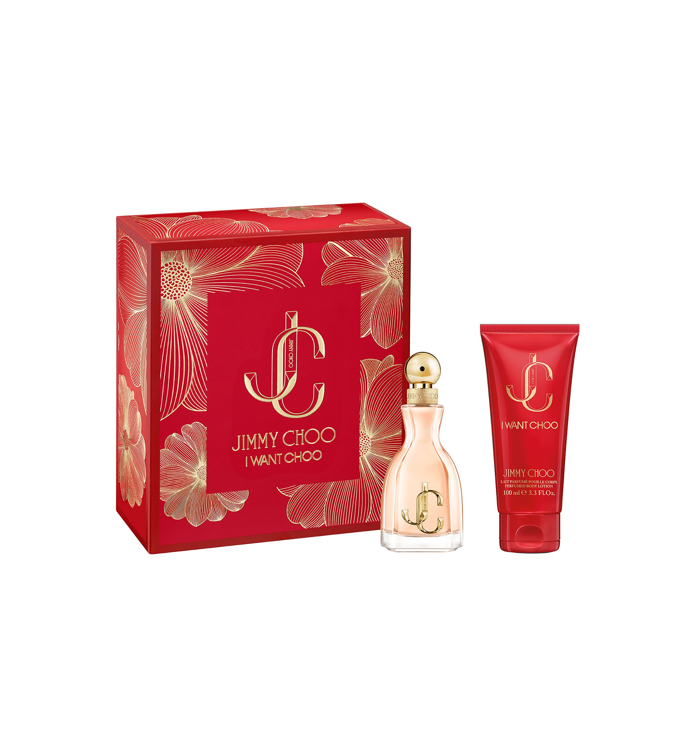 I Want Choo Set - $137 Value! 