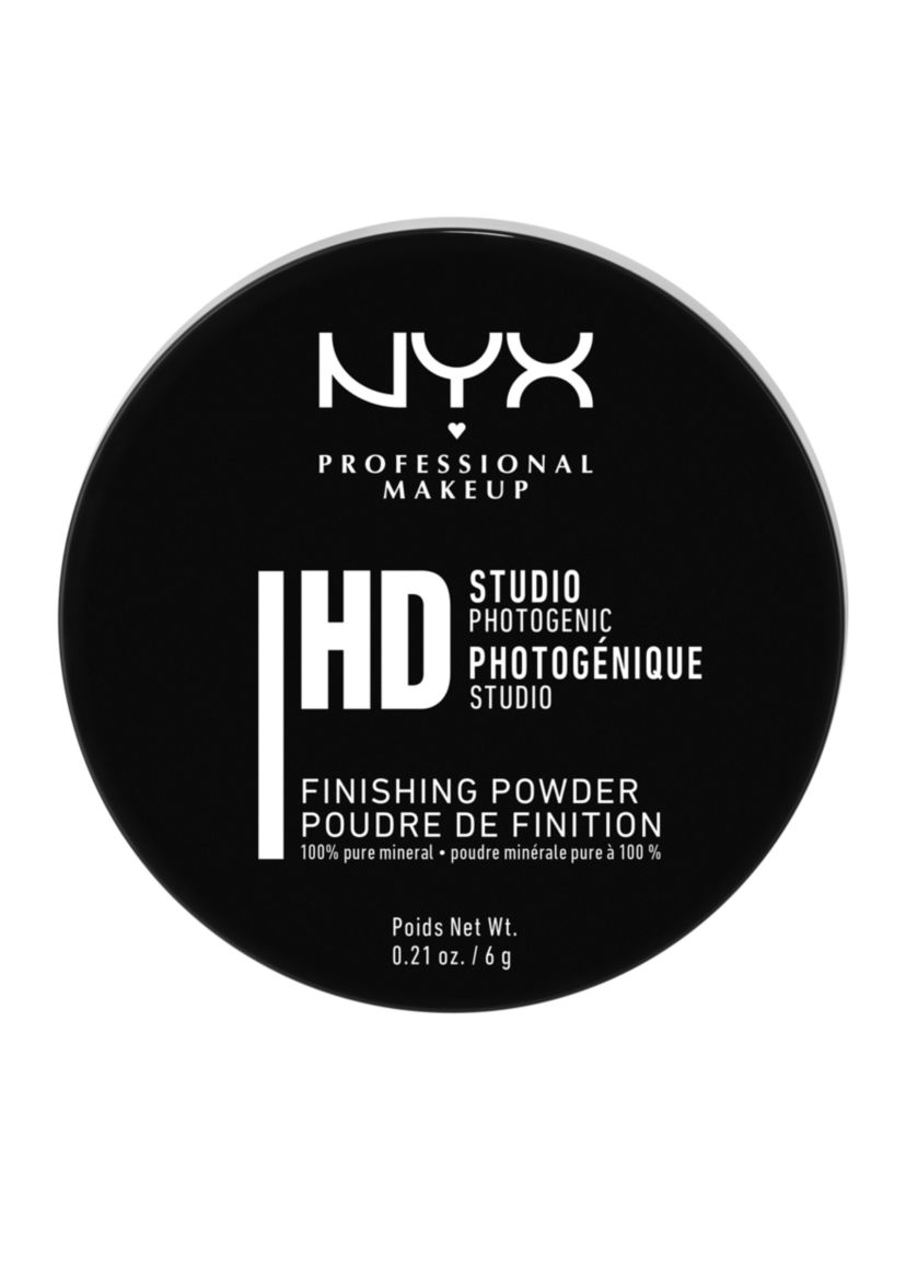Studio Finishing Powder 