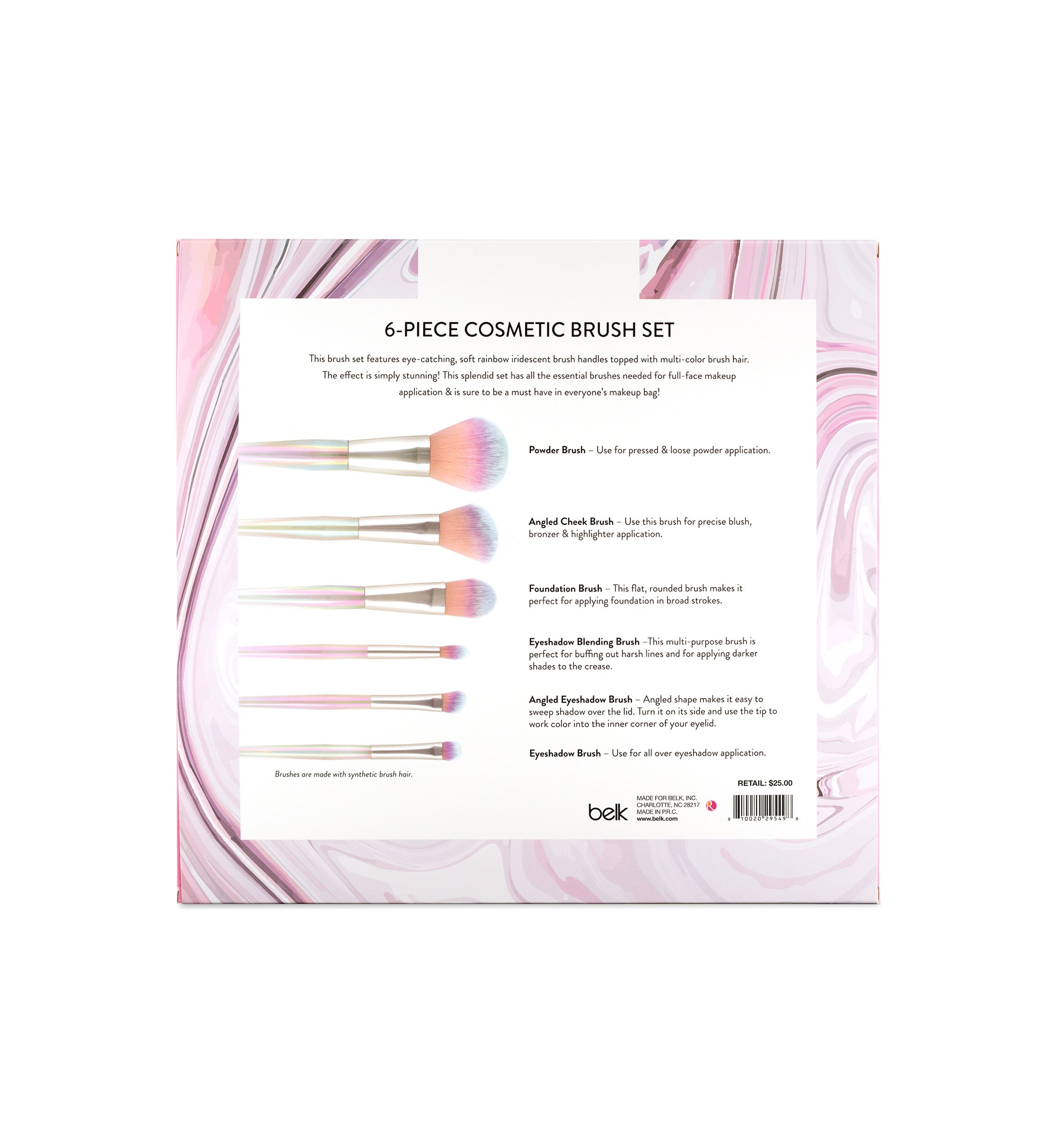 6 Piece Iridescent Brush Set