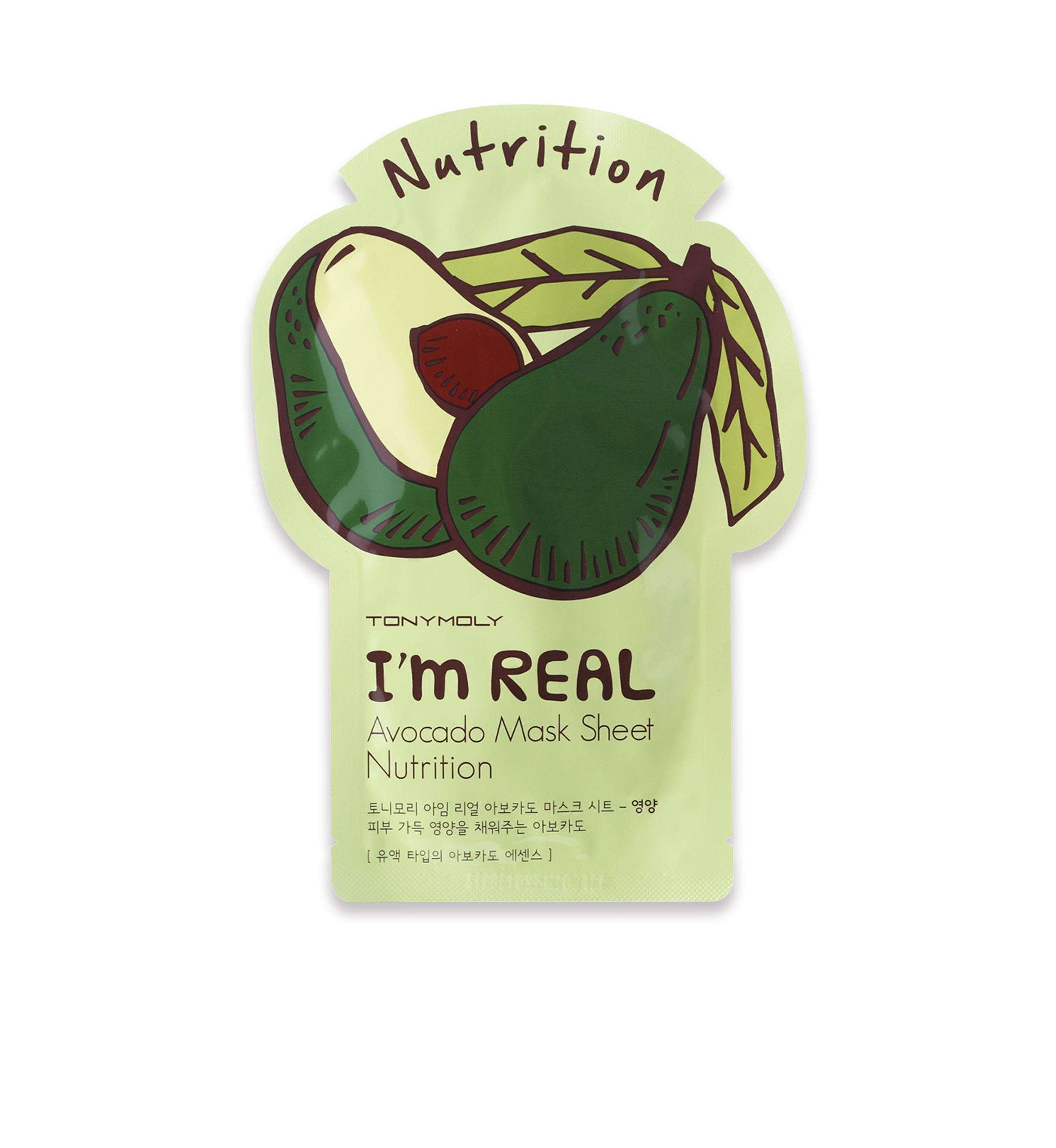 Im Real Avocado Sheet Mask