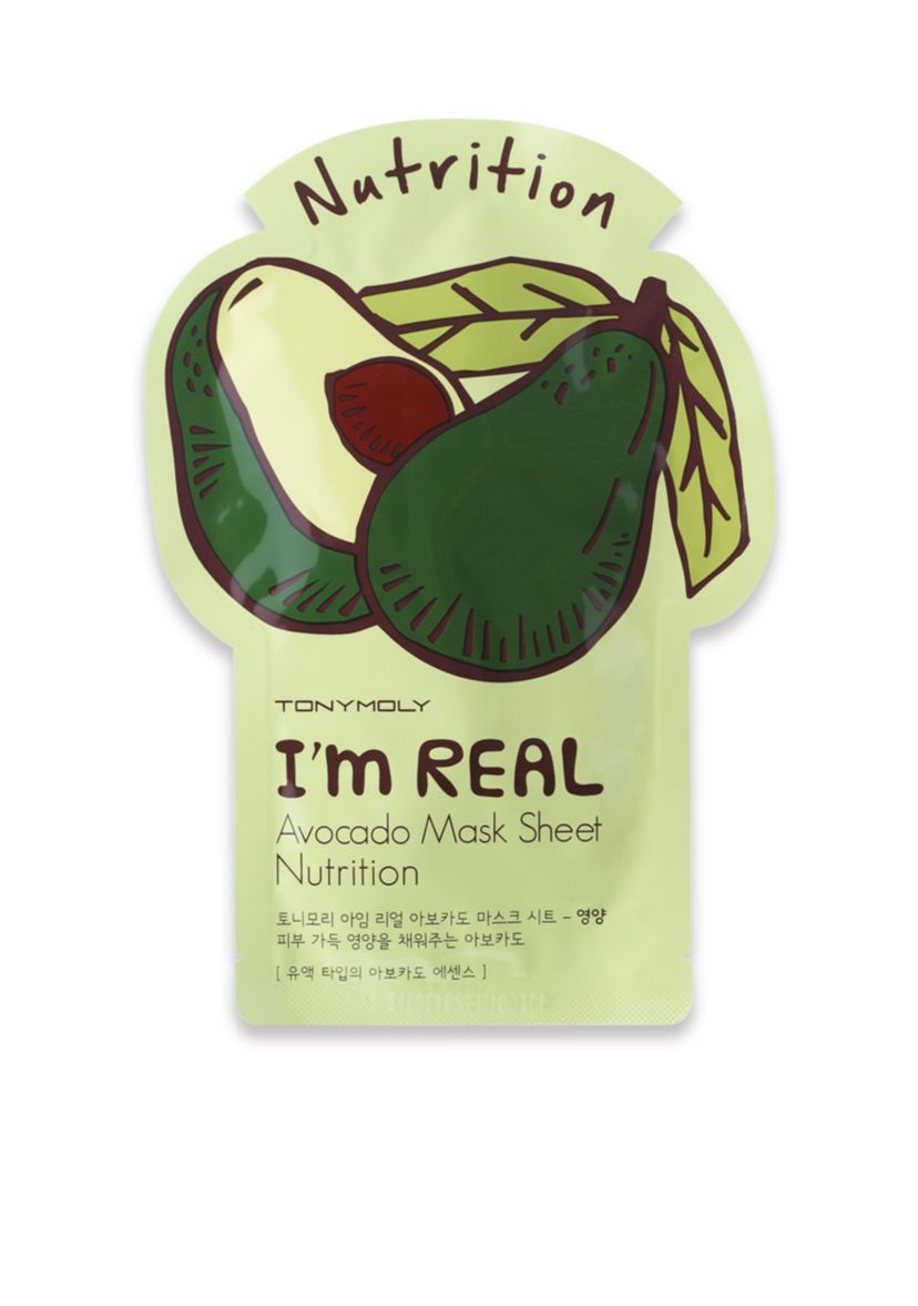 Im Real Avocado Sheet Mask