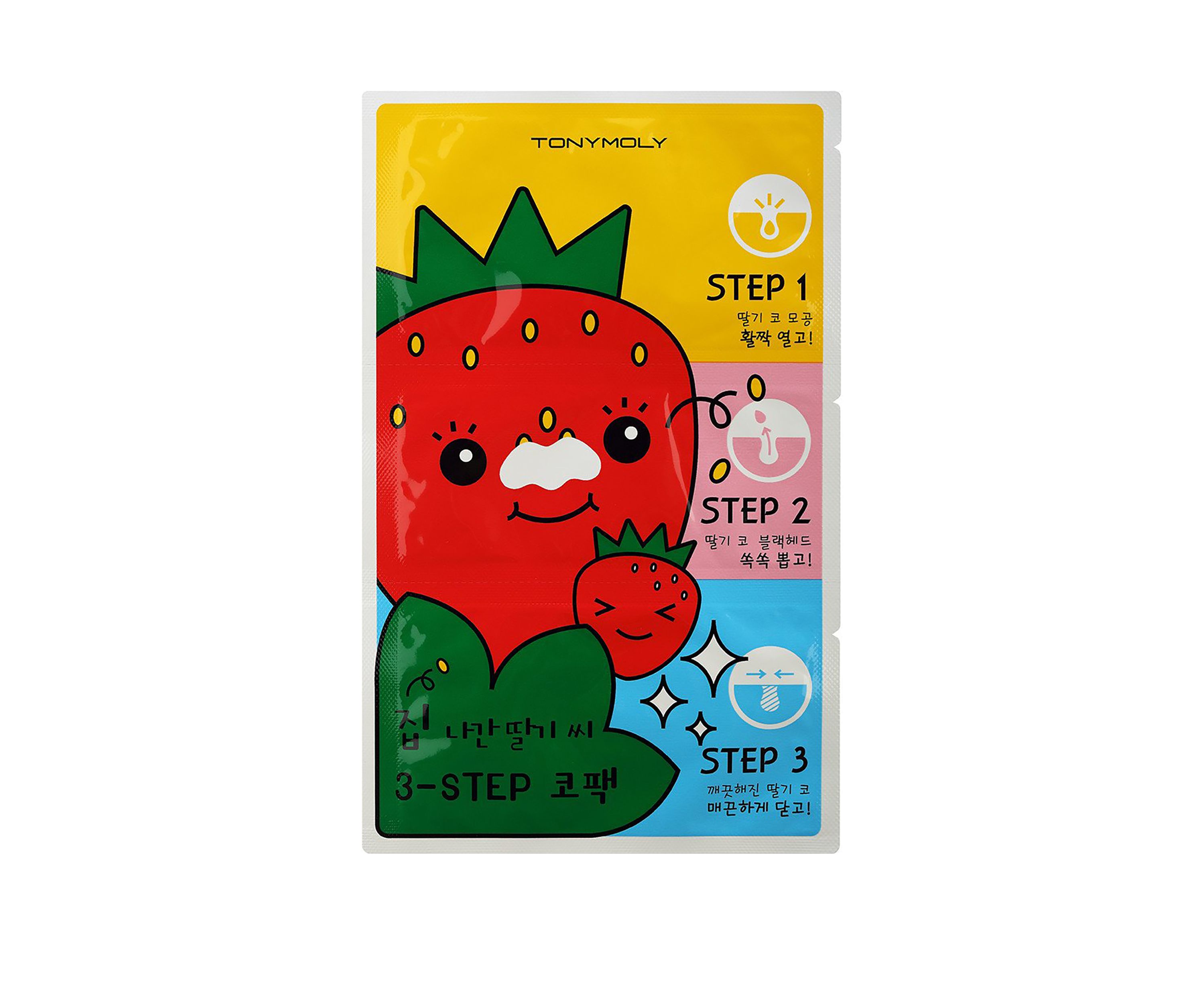 Strawberry Seed Nose Pack