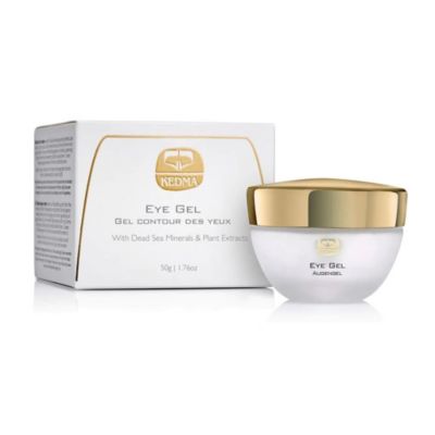 Eye Gel with Dead Sea Minerals & Vitamin A, B, and E