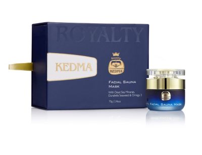 Royalty Facial Sauna Mask with Dead Sea Minerals, Dunaliella Seaweed, & Omega-3