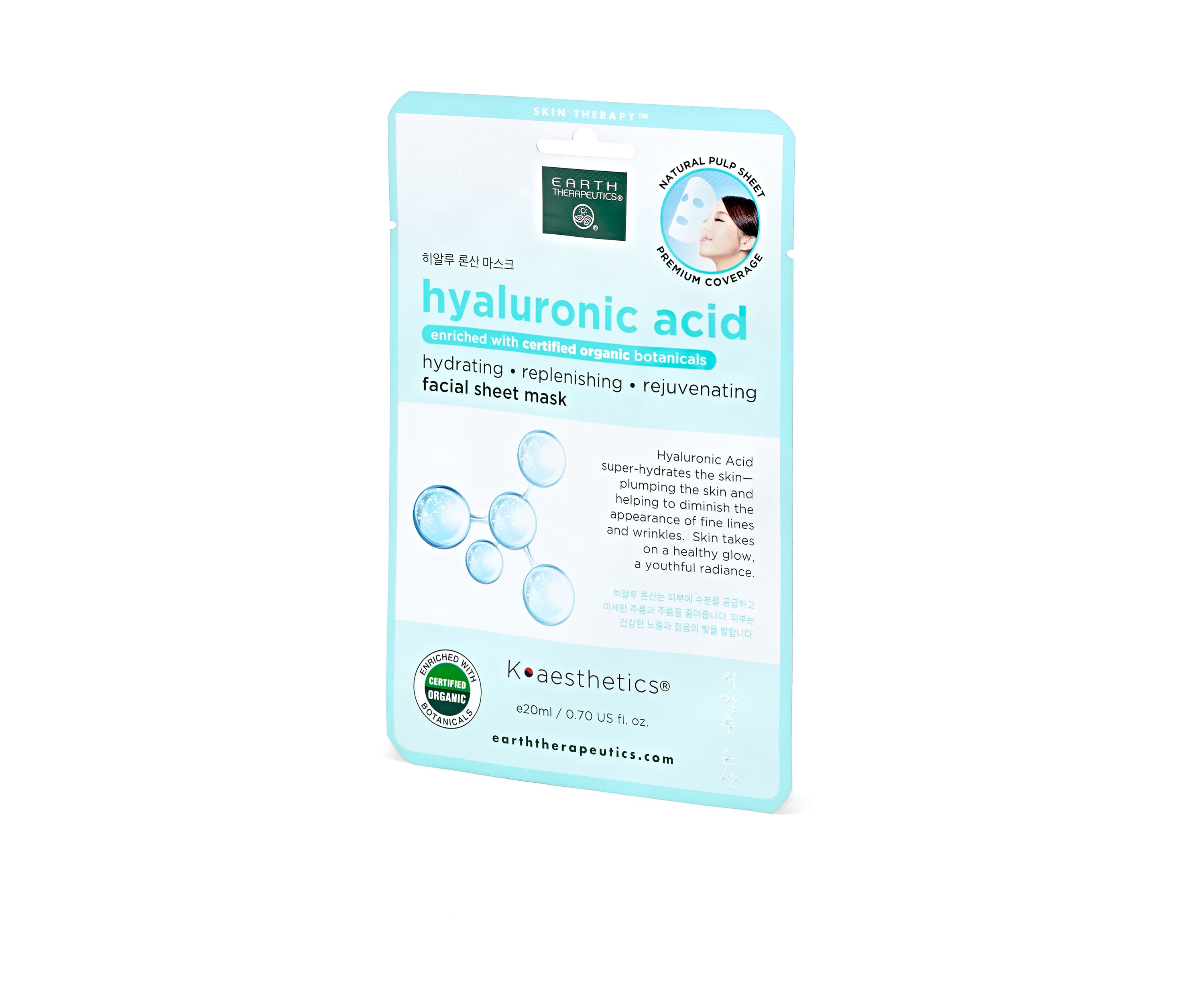 Organic Essential Beauty Masks