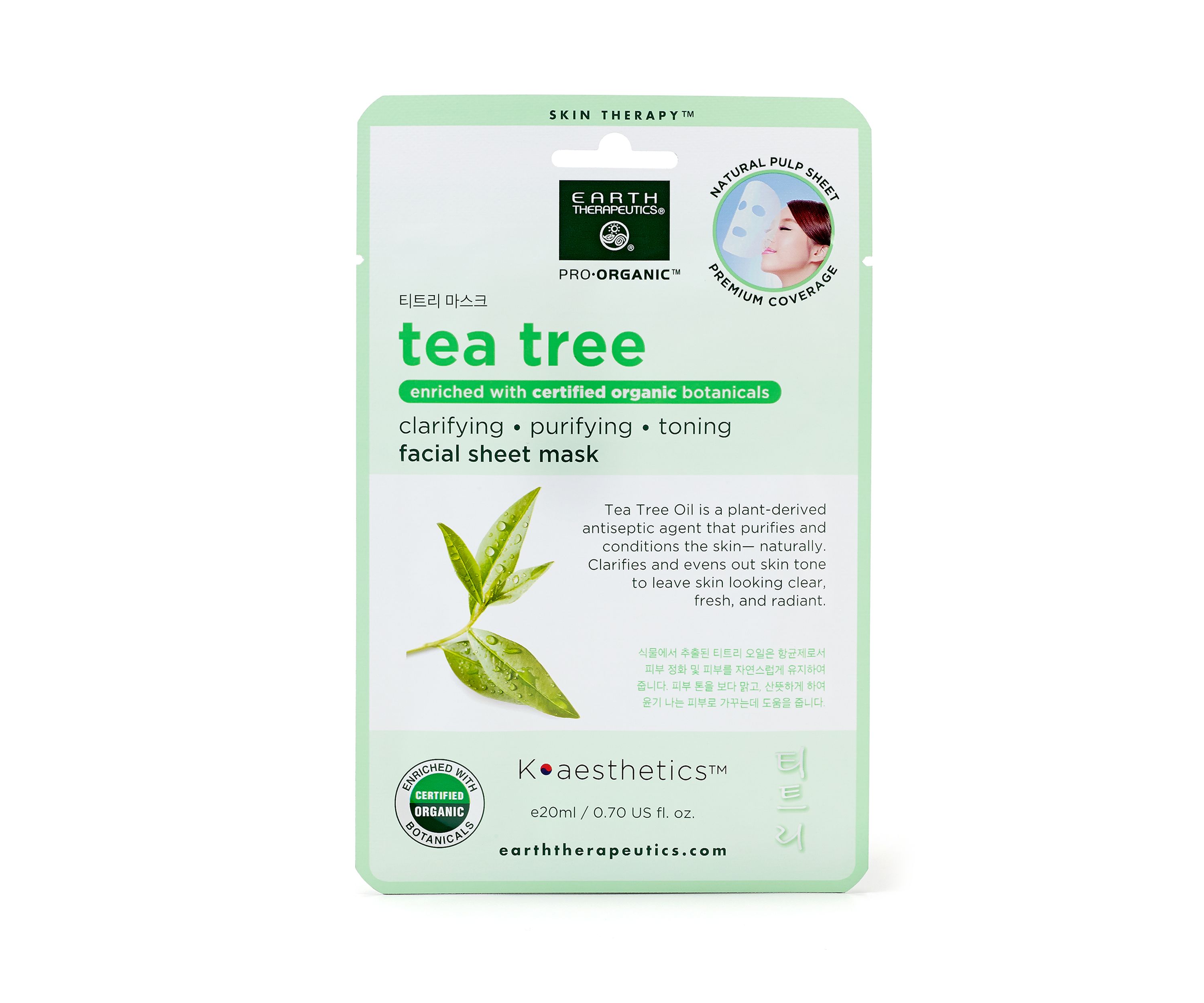 Organic Essential Beauty Masks