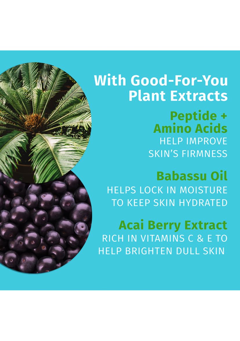 Brazilian Berry Body Moisturizer 