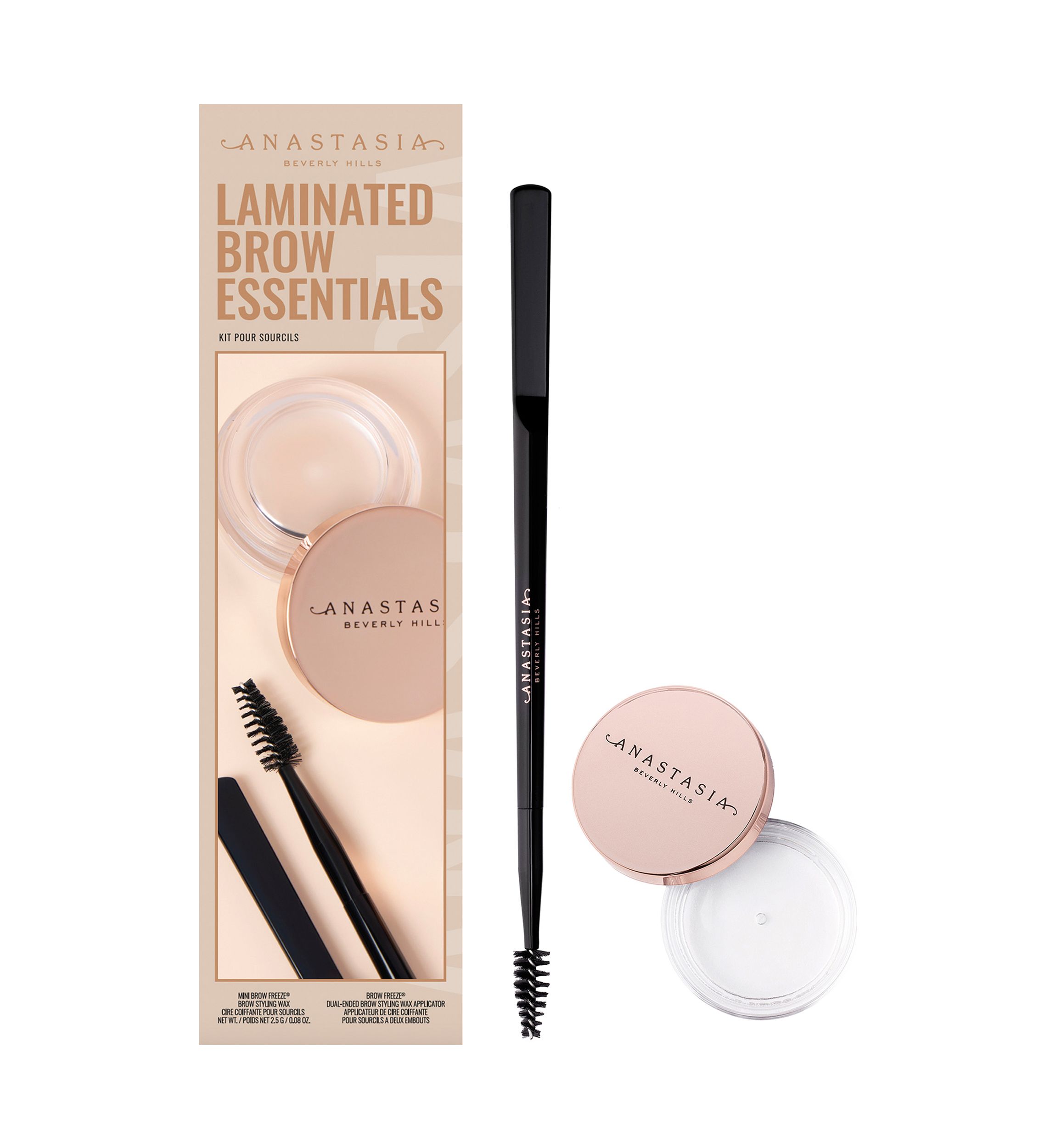 Laminated Brow Essentials Kit - $30 Value!