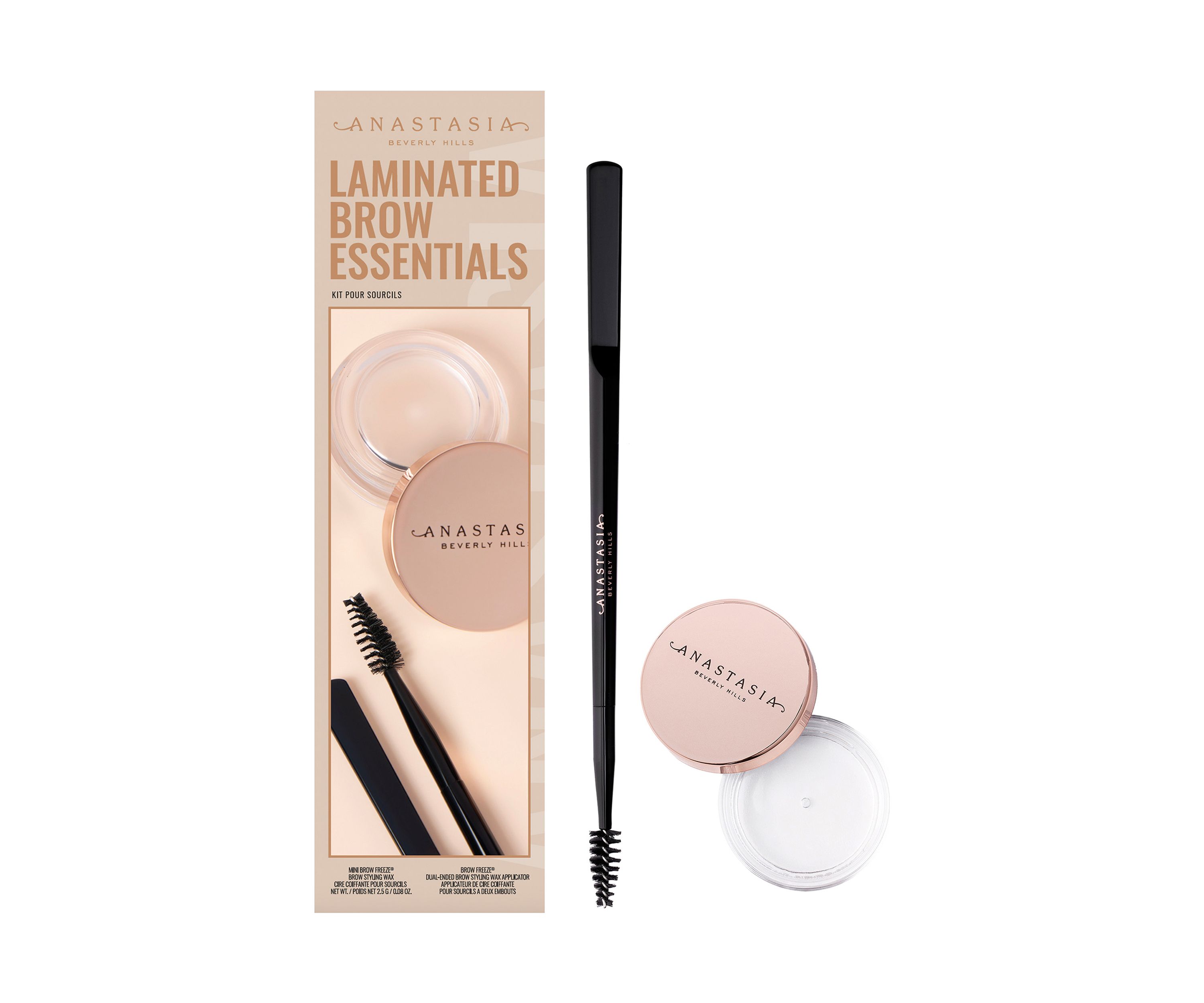 Laminated Brow Essentials Kit - $30 Value!