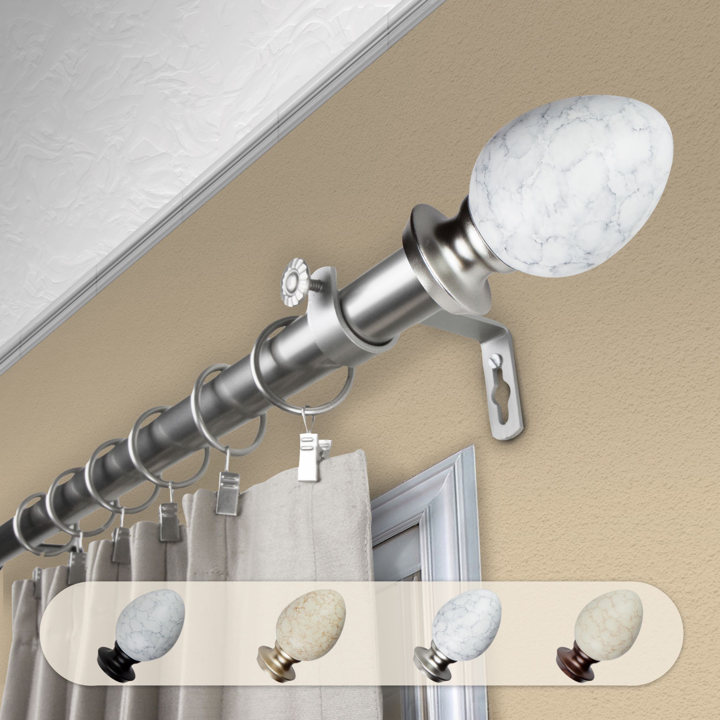 1" Ovate Curtain Rod