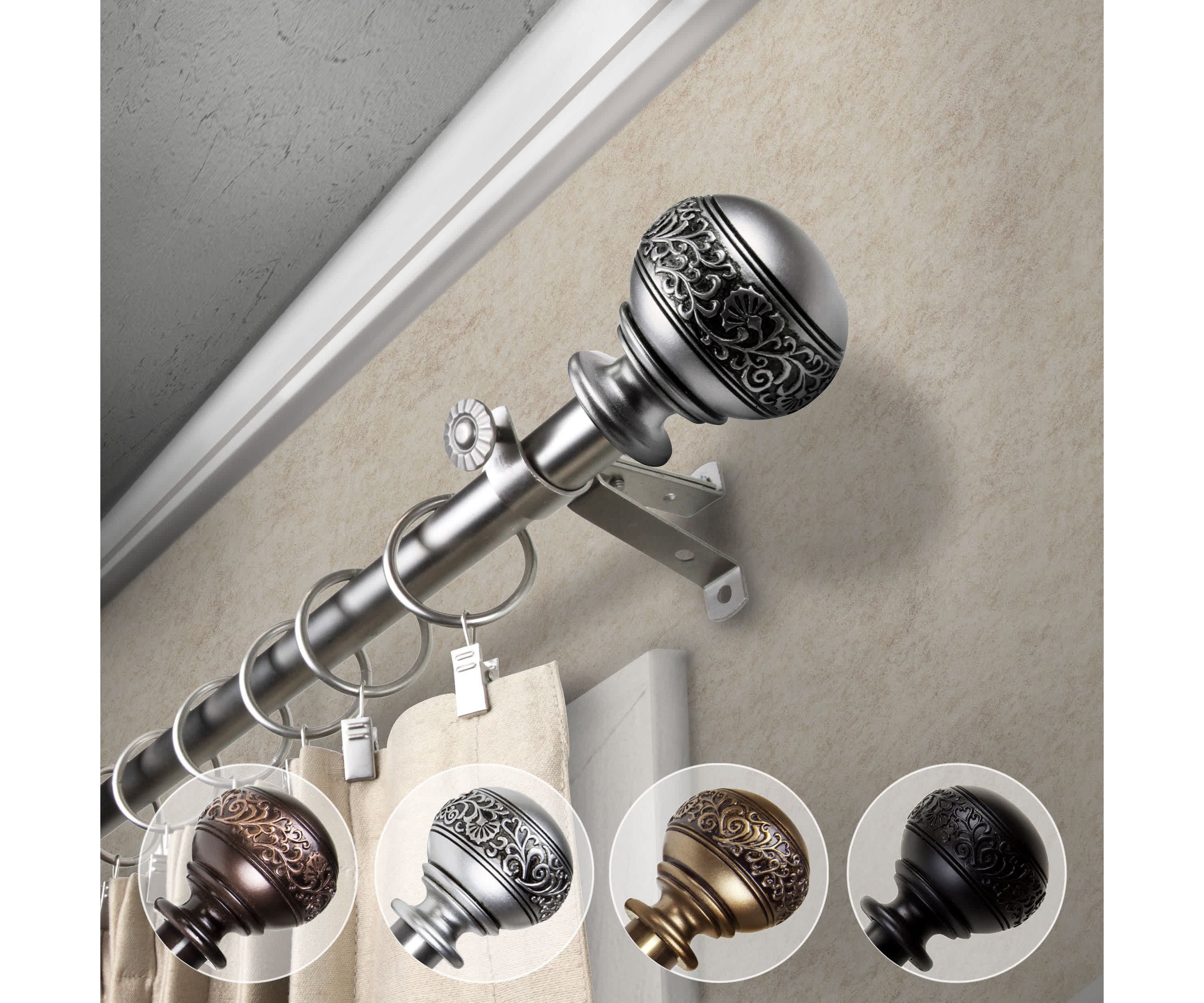 13/16" Naomi Curtain Rod