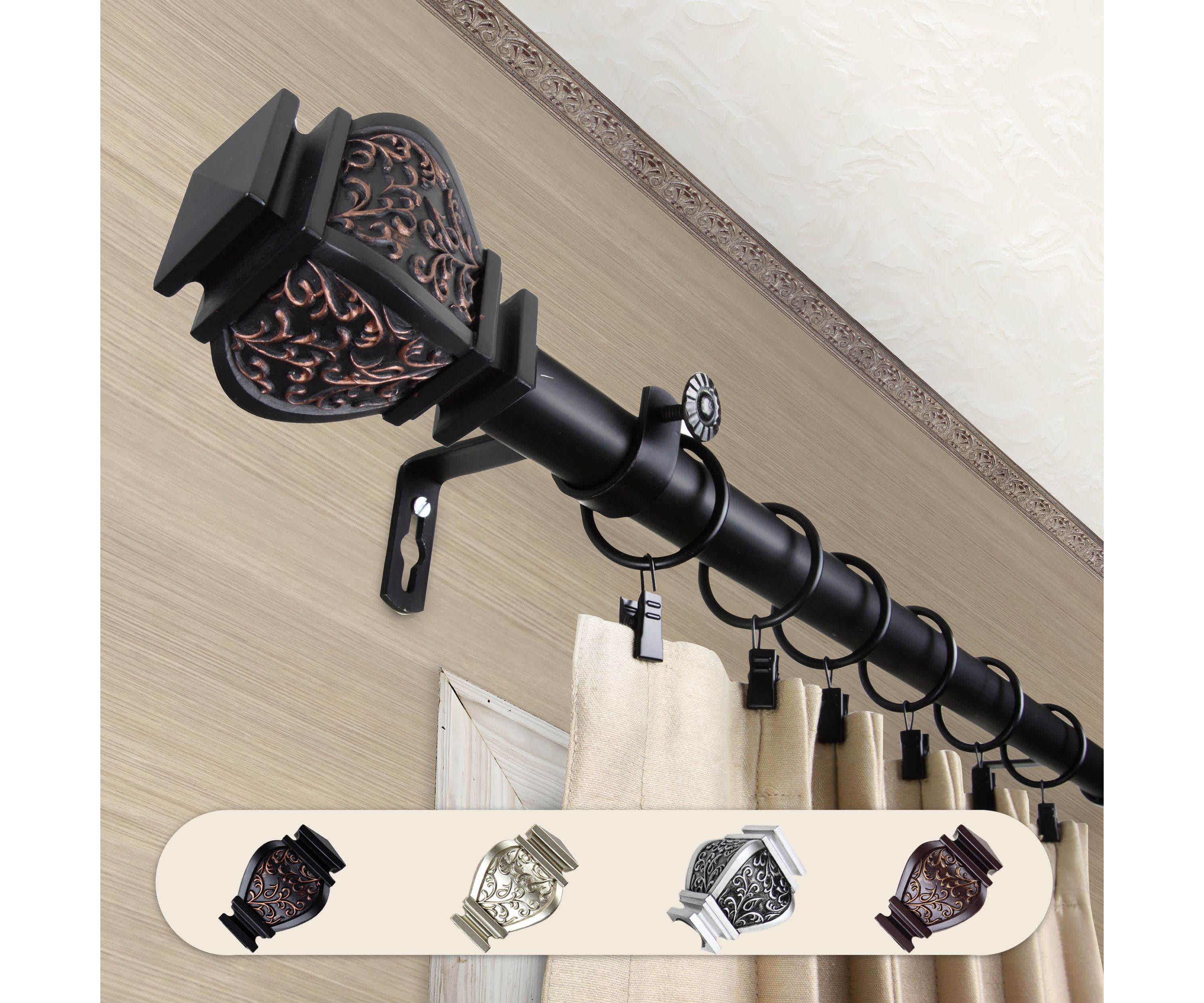 Margot Mahogany Curtain Rod 