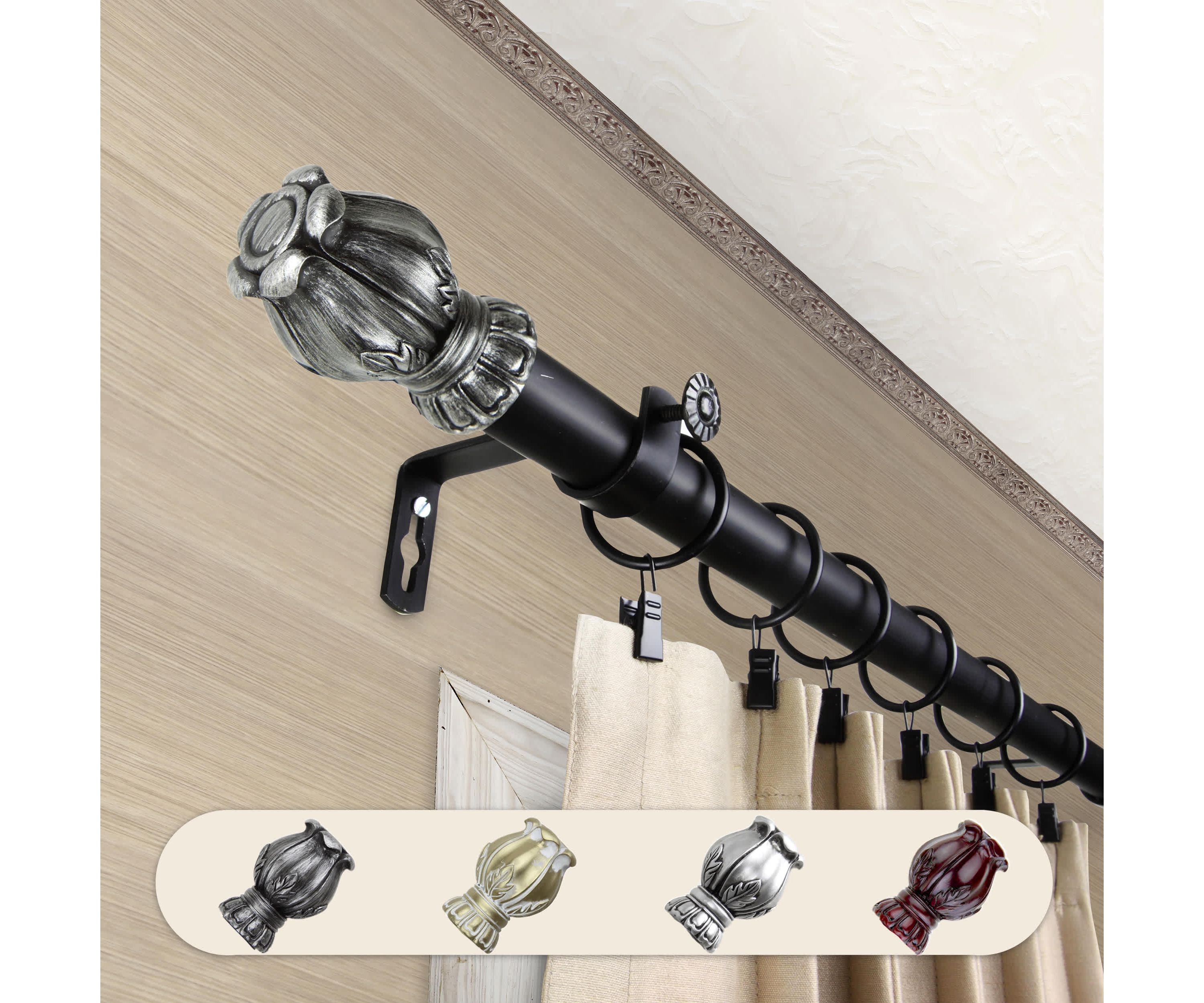Regent Adjustable Curtain Rod
