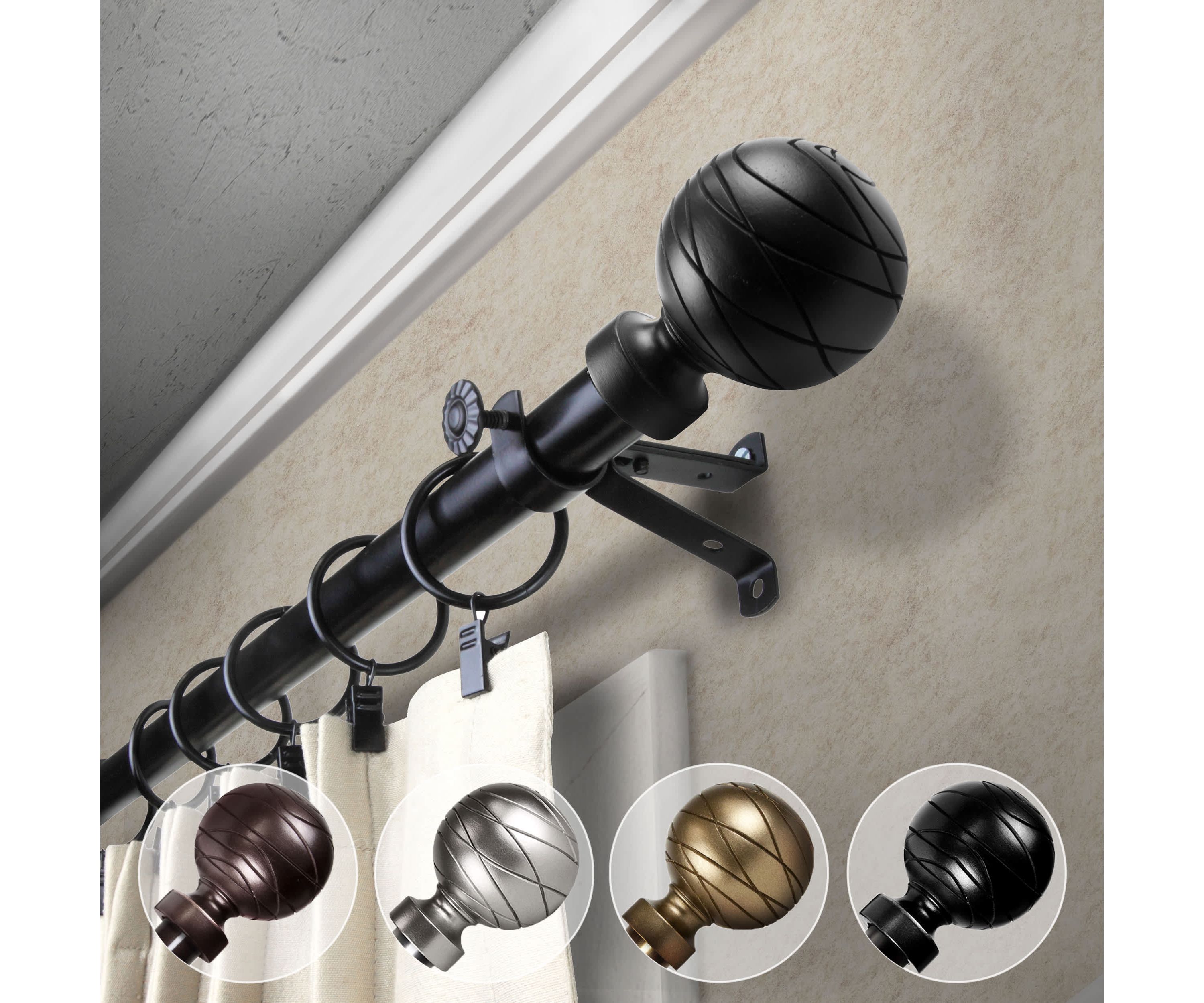 13/16" Arman Curtain Rod