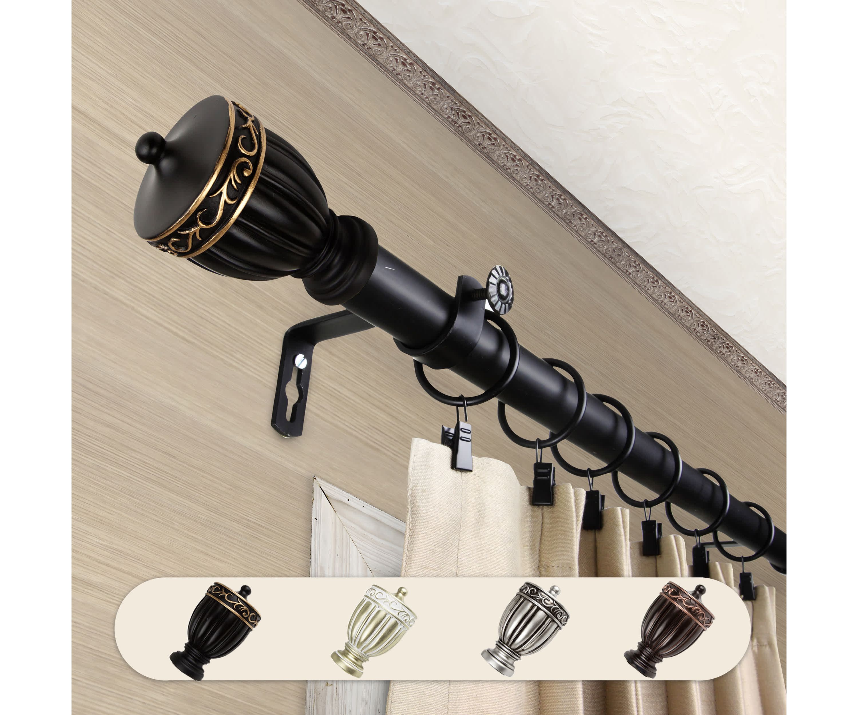Debussy Expandable Curtain Rod