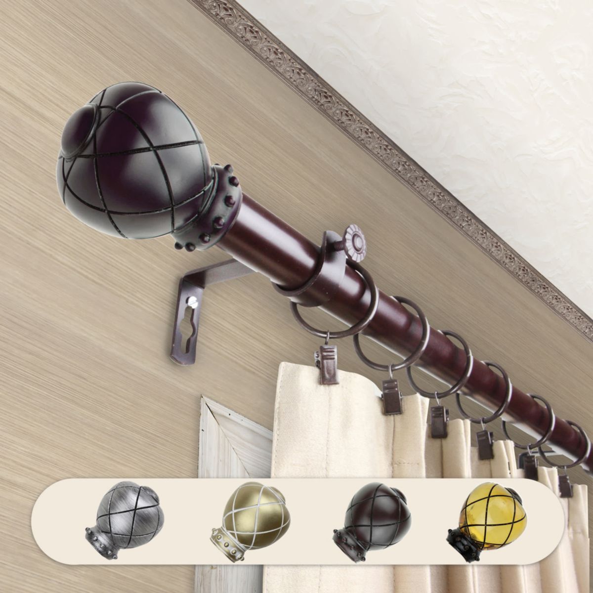 Supreme Adjustable Curtain Rod