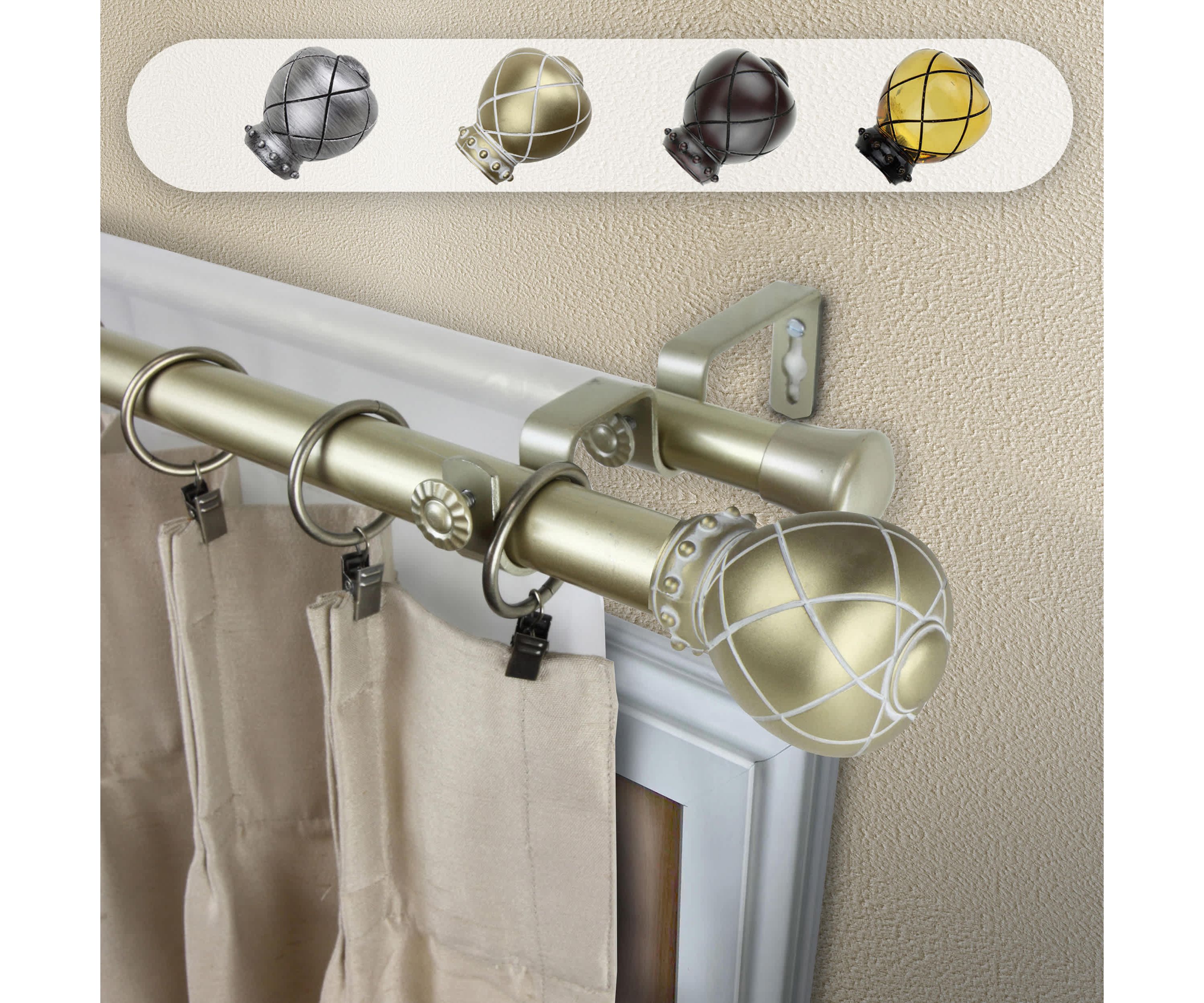 Supreme Double Adjustable Curtain Rod