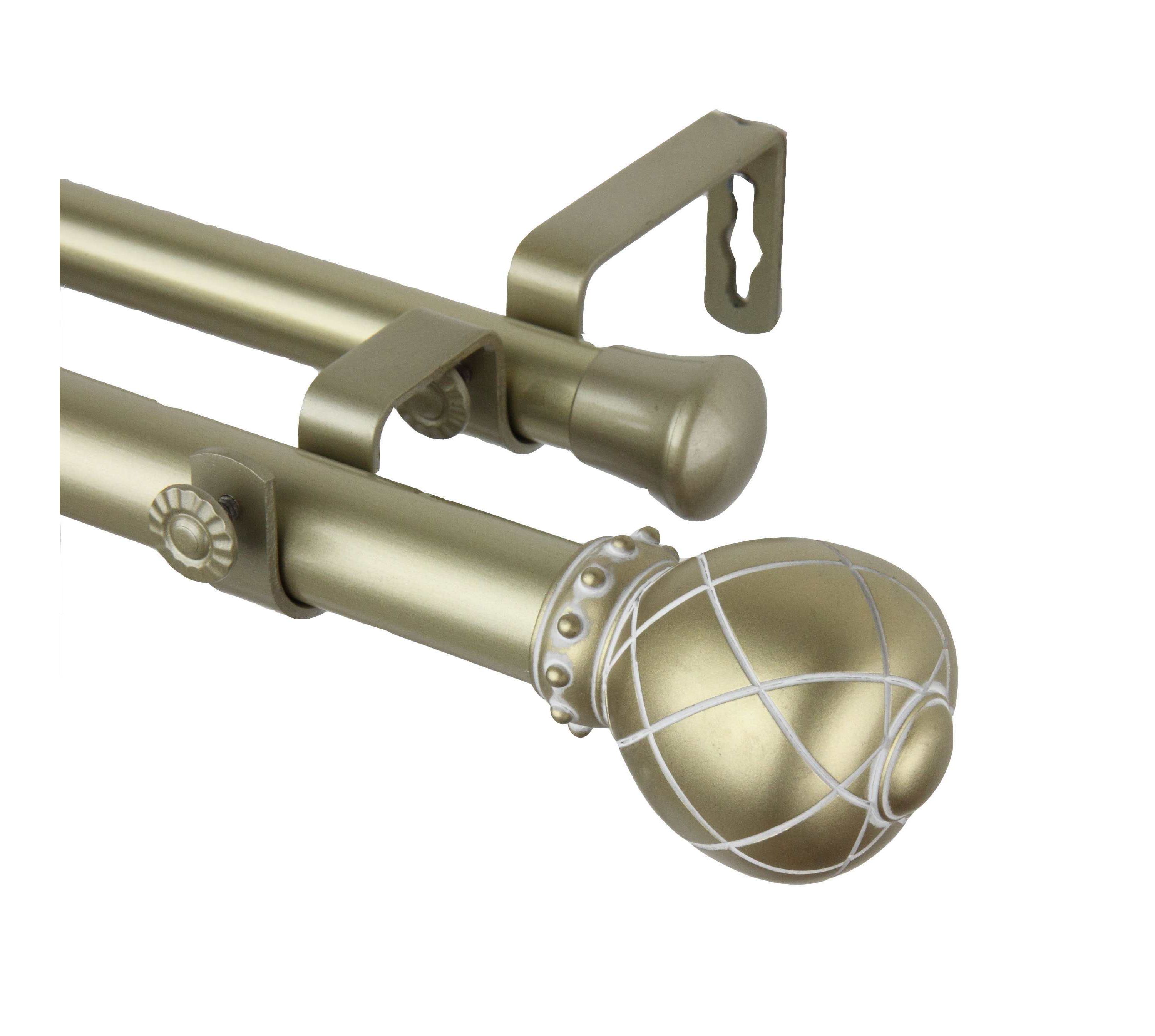 Supreme Double Adjustable Curtain Rod