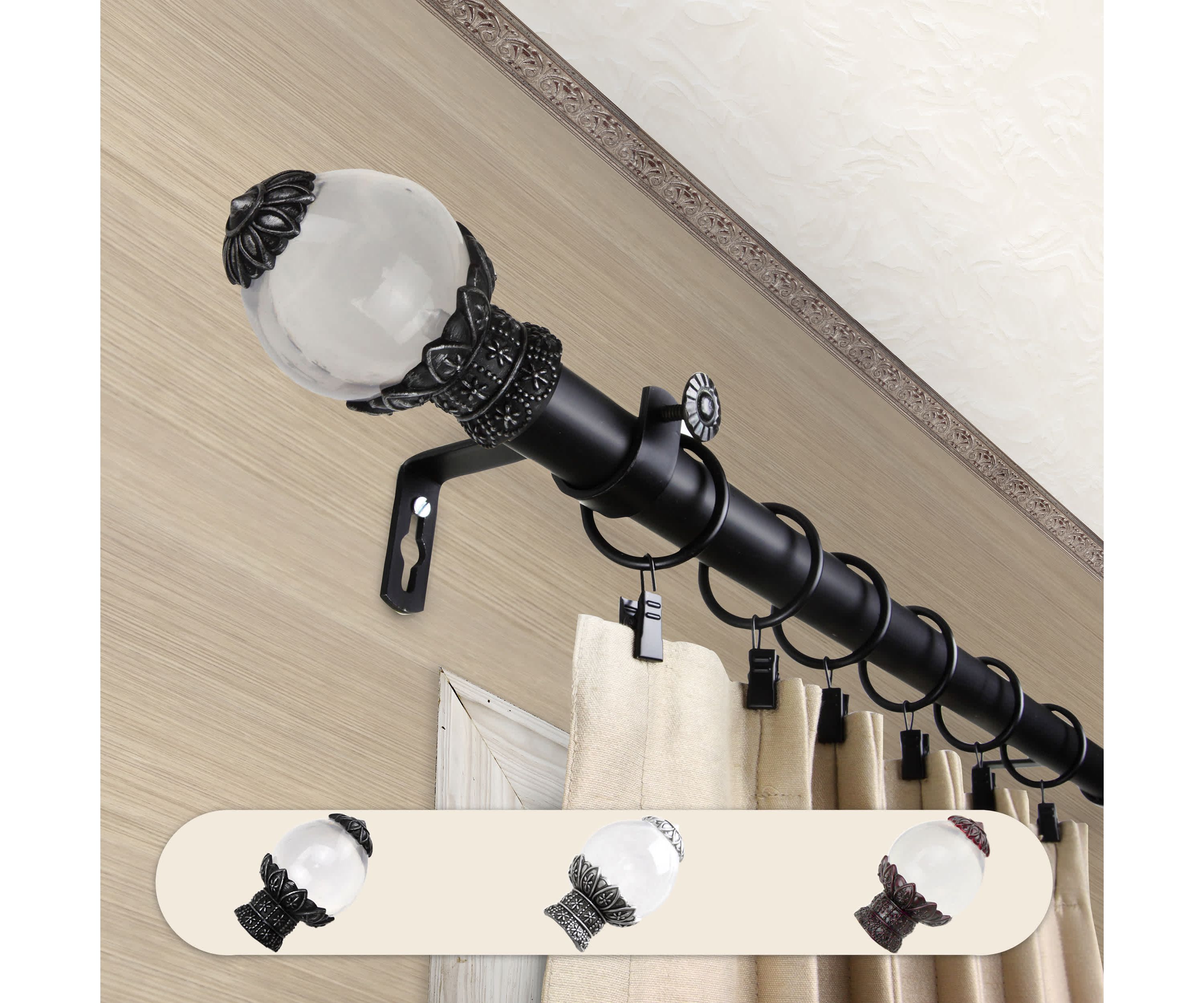 Classic Curtain Rod 
