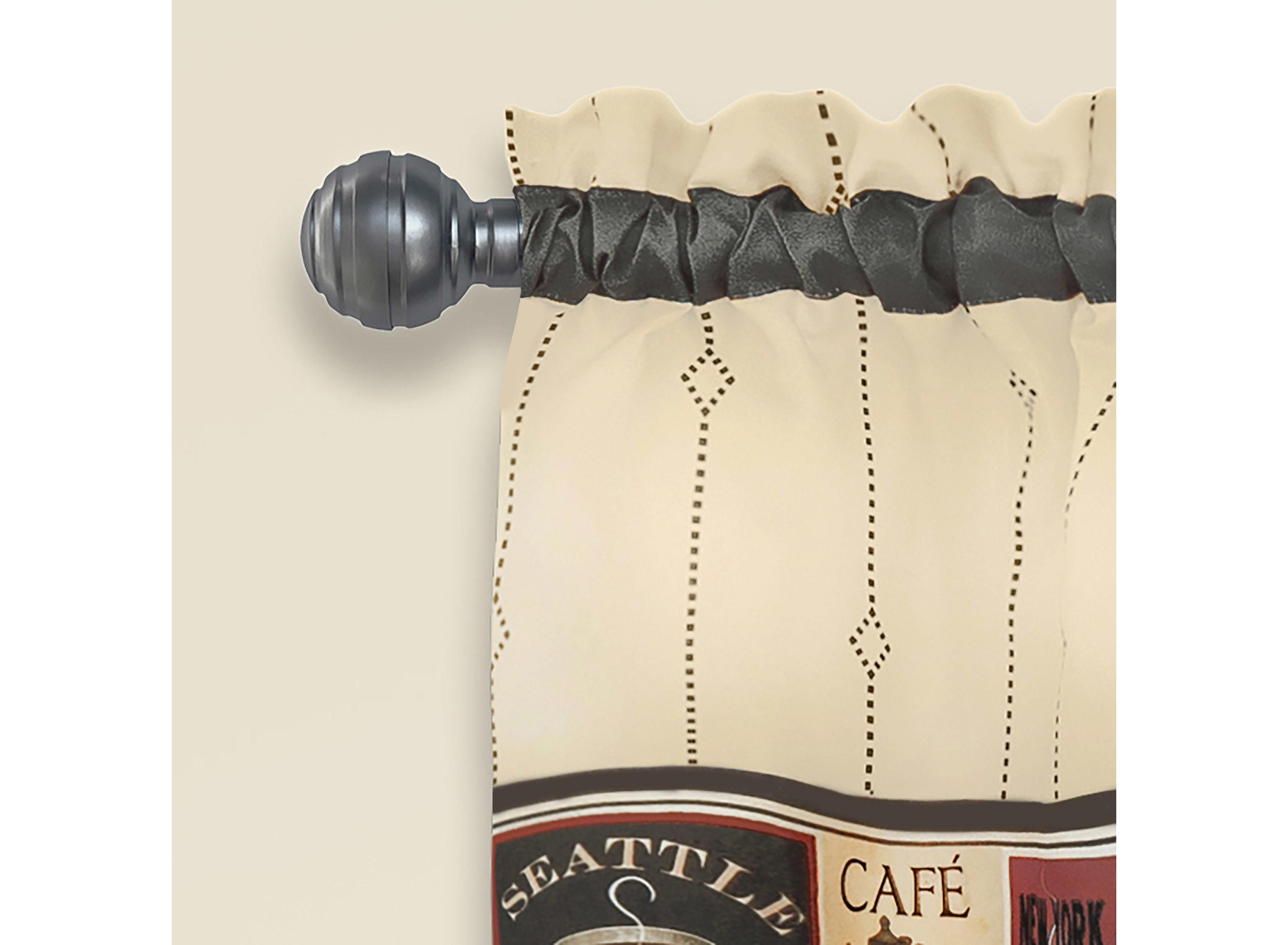 Cozy Café Printed Tier & Valance Set