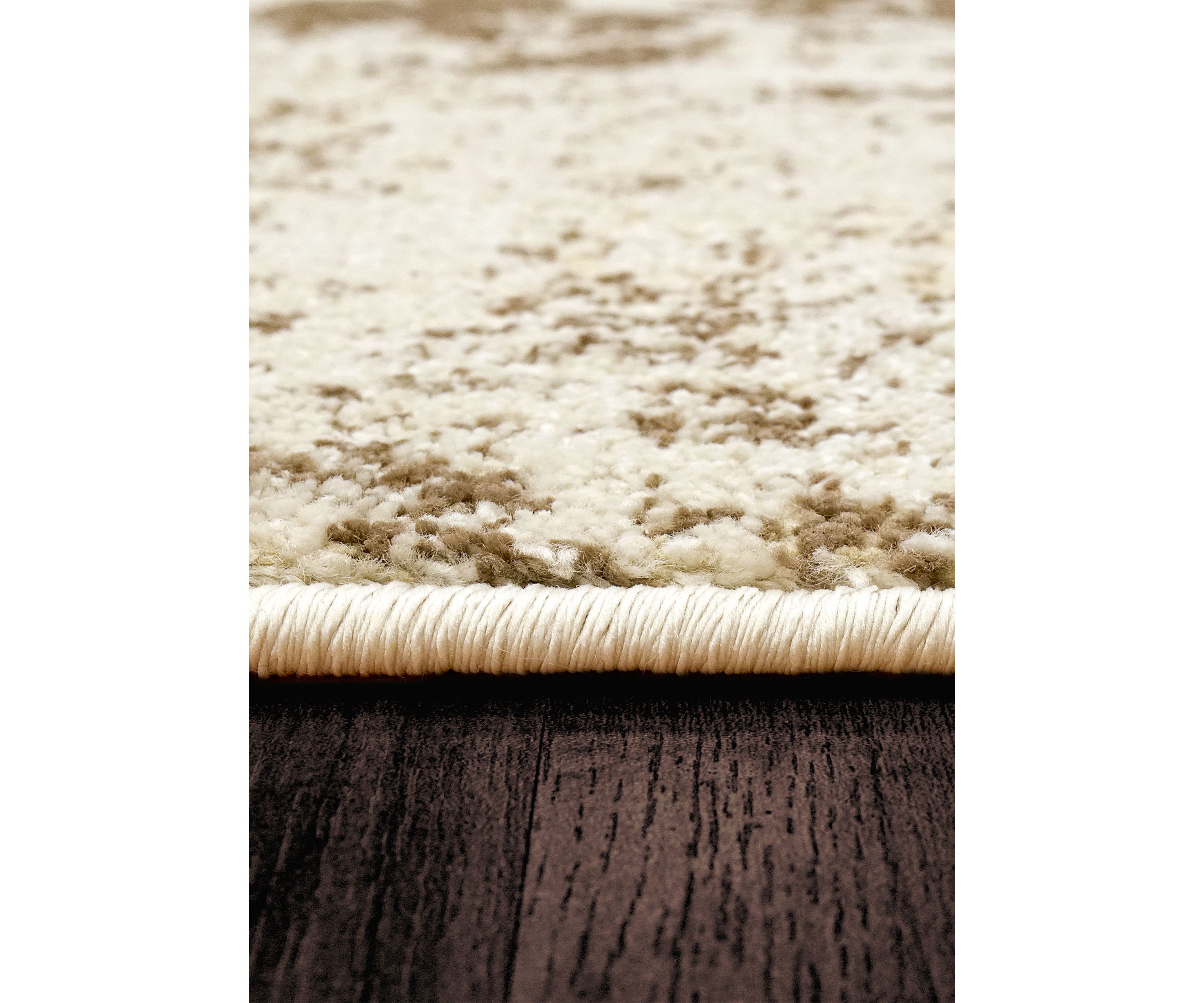 Navi Contemporary Area Rug