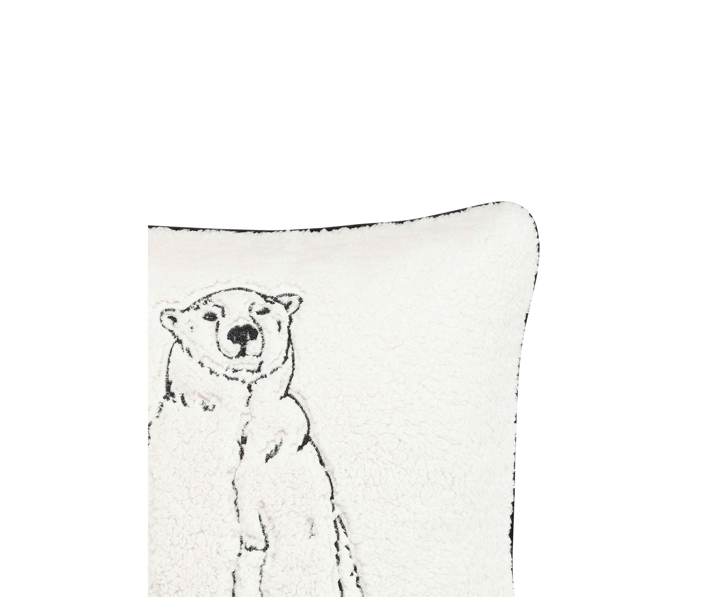 Cozy Polar Bear Throw Pillow