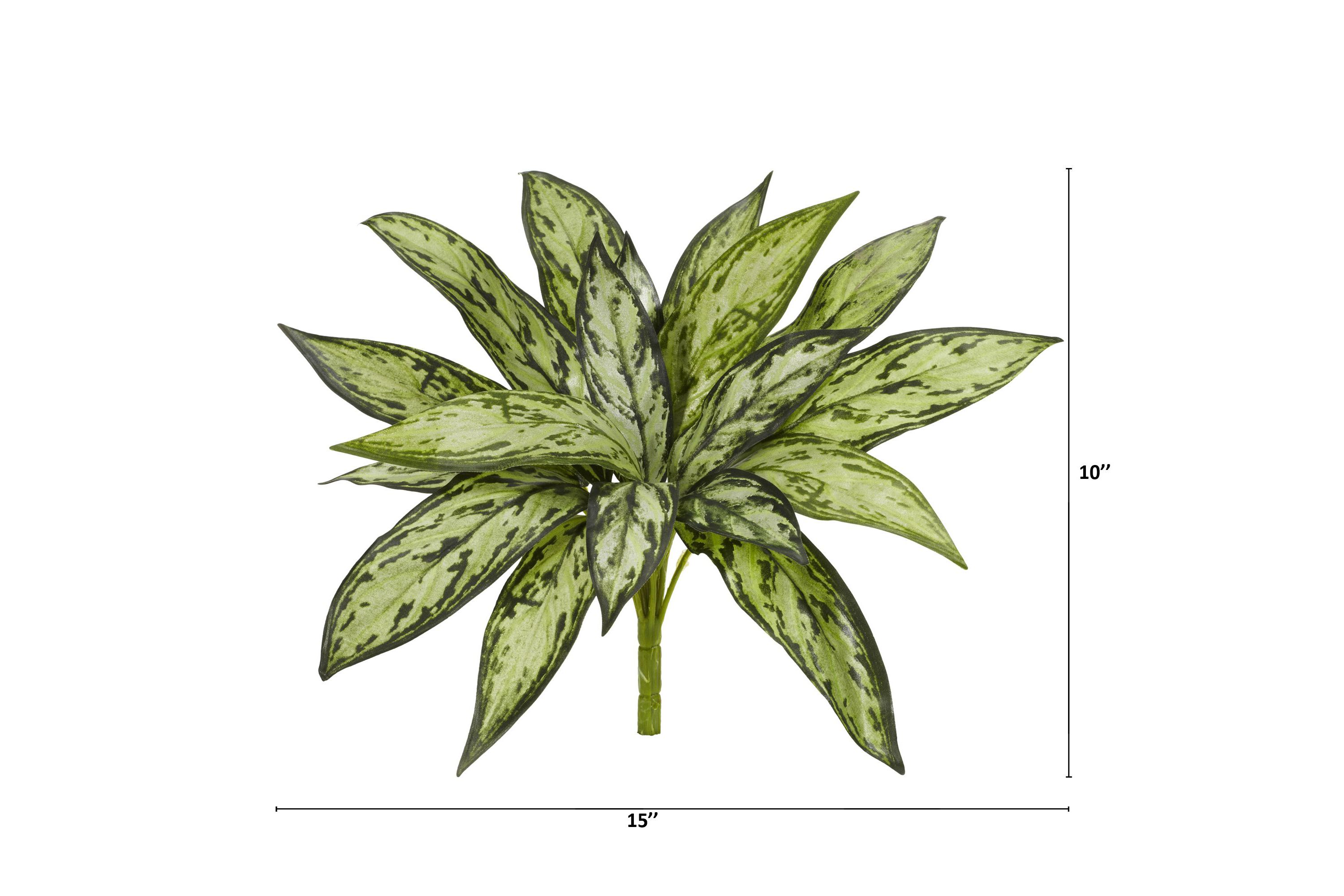 10-Inch Variegated Silver Queen Artificial Plant (Set of 6)