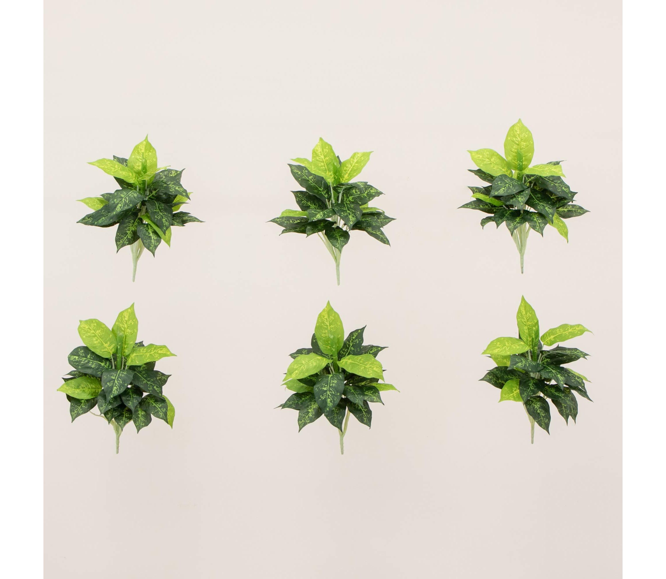 19-Inch  Artificial Dieffenbachia Plant - Set of 6