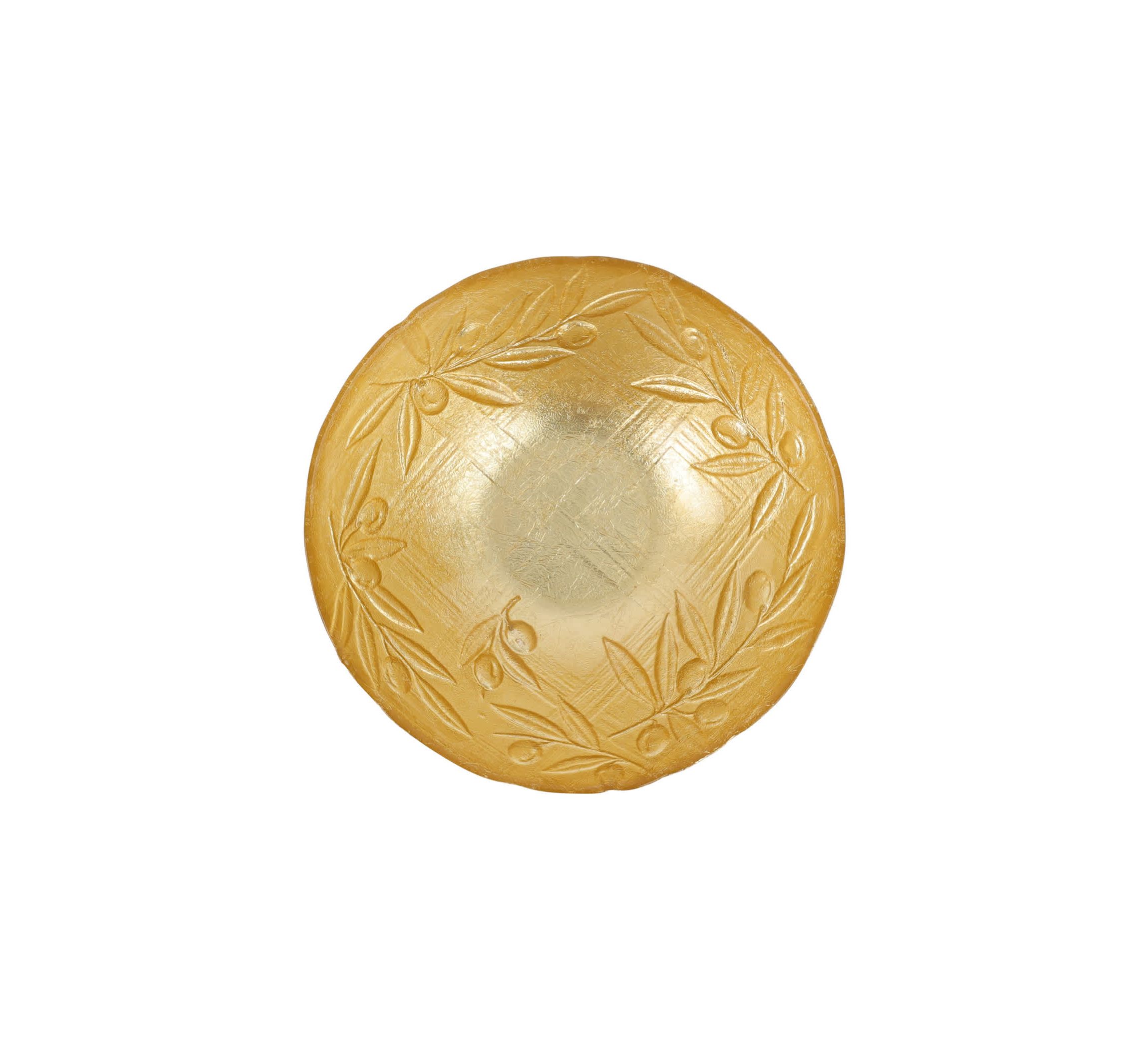 Moon Glass Olive Small Bowl