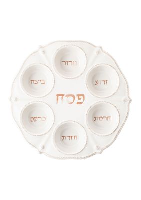 BERRY AND THREAD SEDER PLATE
