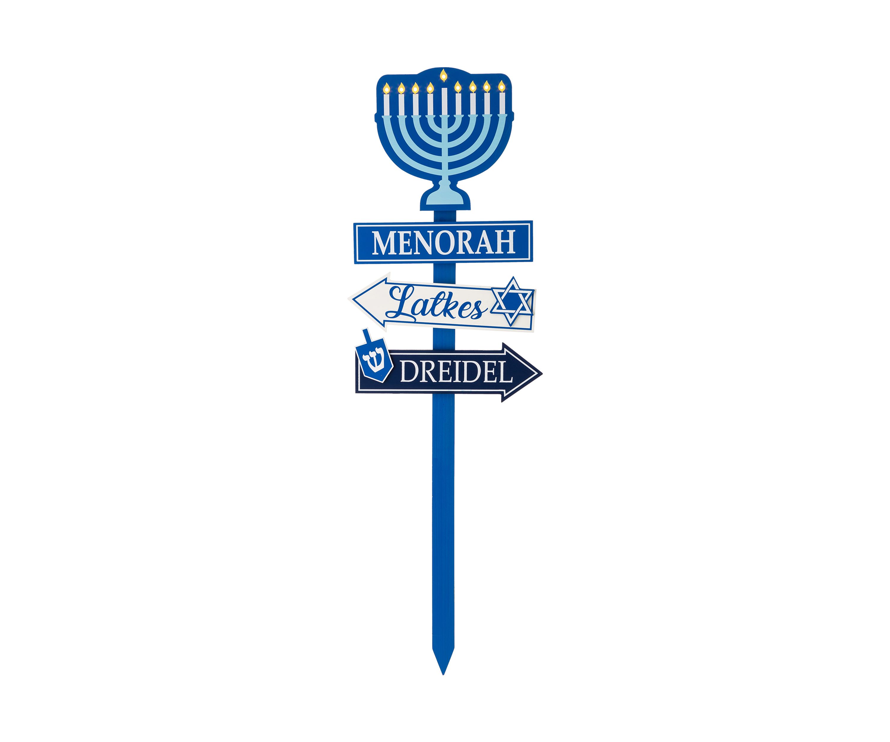 Wooden Hanukkah Yard Stke with Light