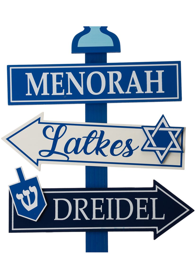 Wooden Hanukkah Yard Stke with Light