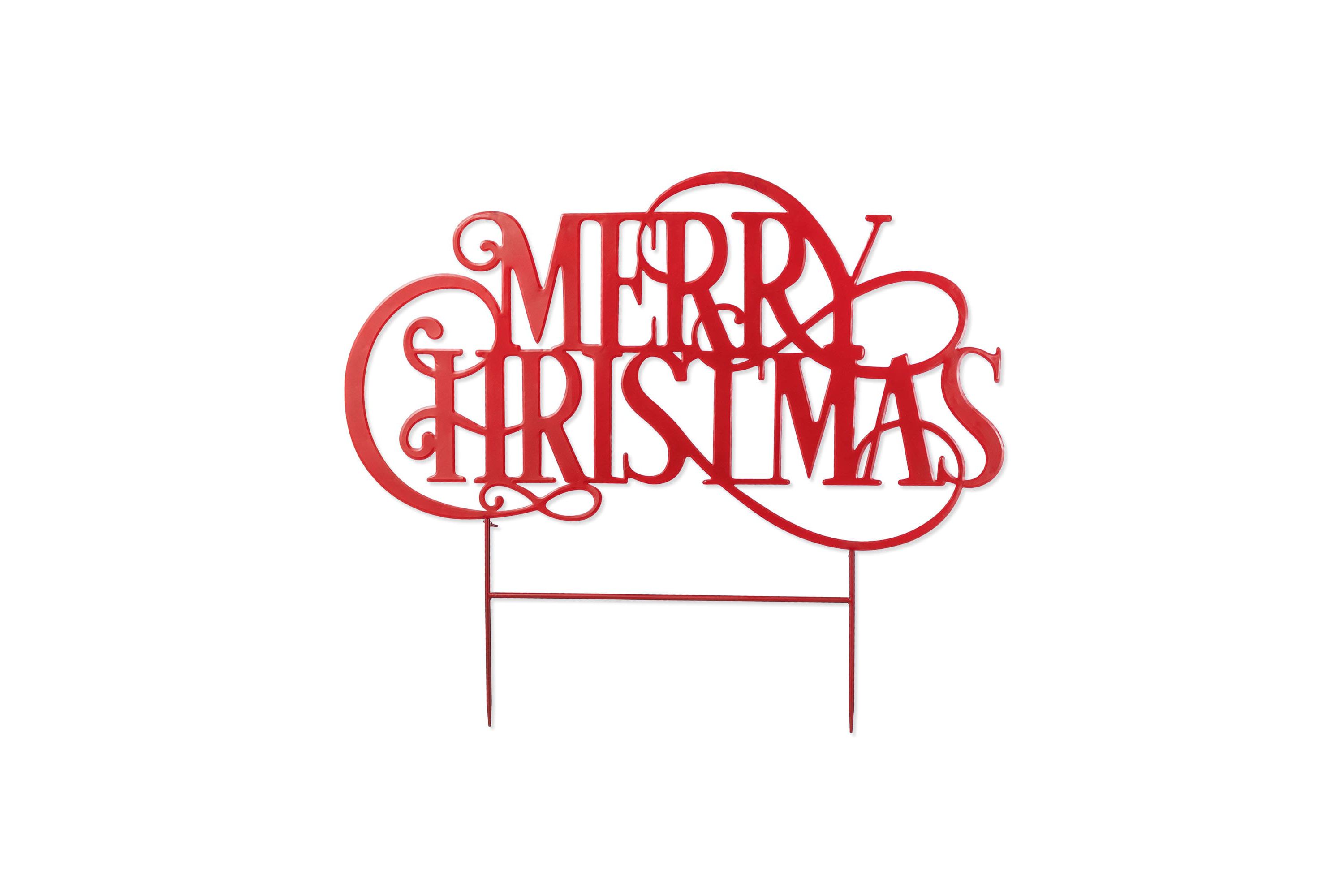 36L Oversized Metal Christmas "MERRY CHRISTMAS"  Yard Stake(KD)