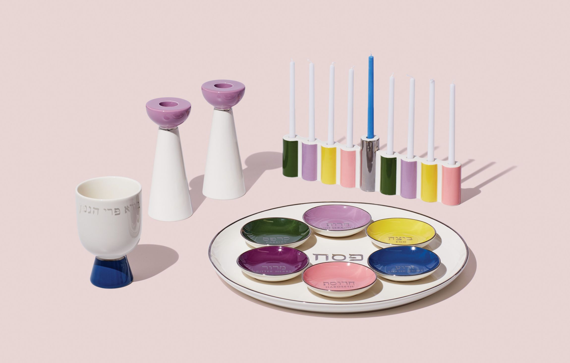 kate spade new york Oak Street Menorah