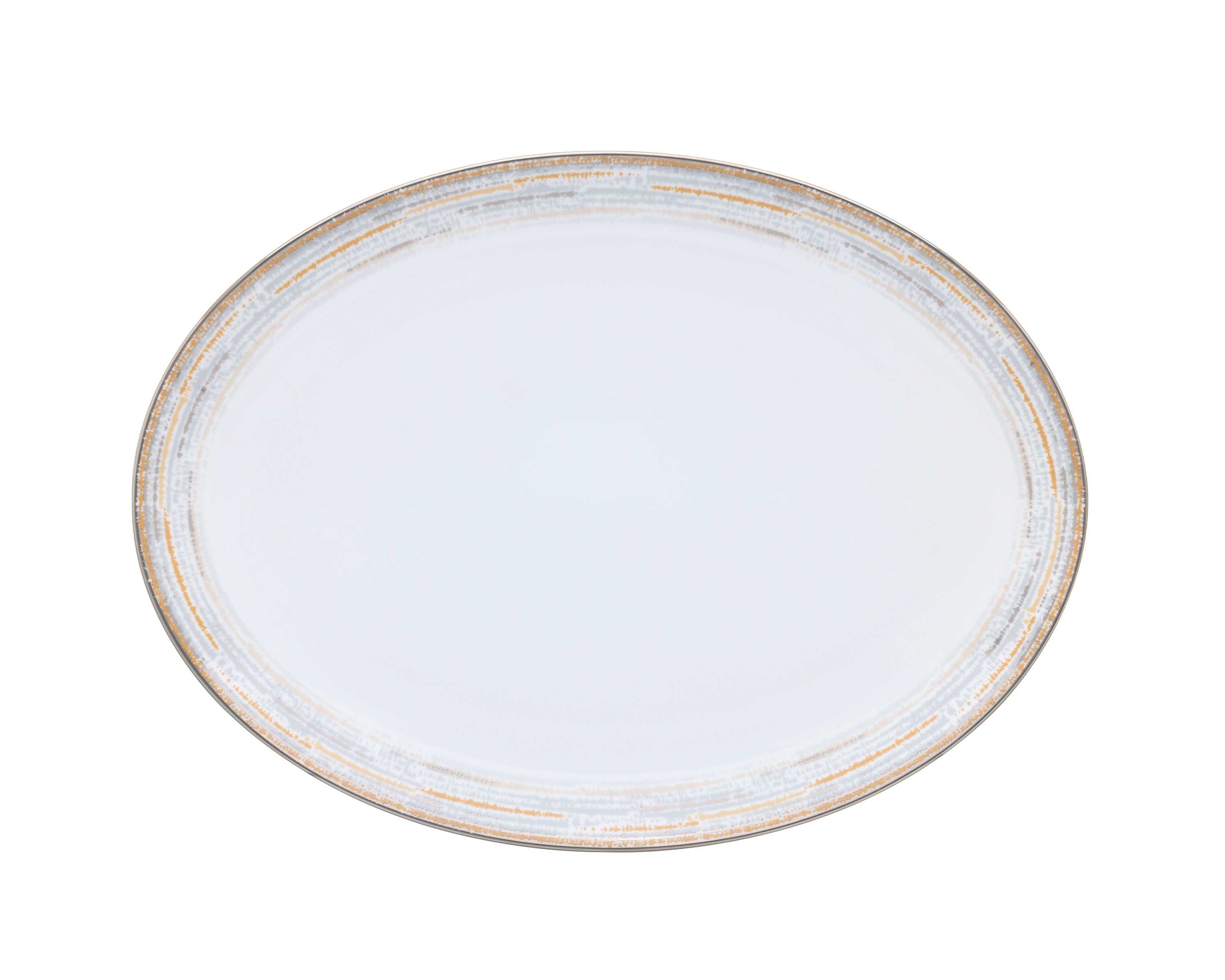 Raylan Oval Platter, 14"