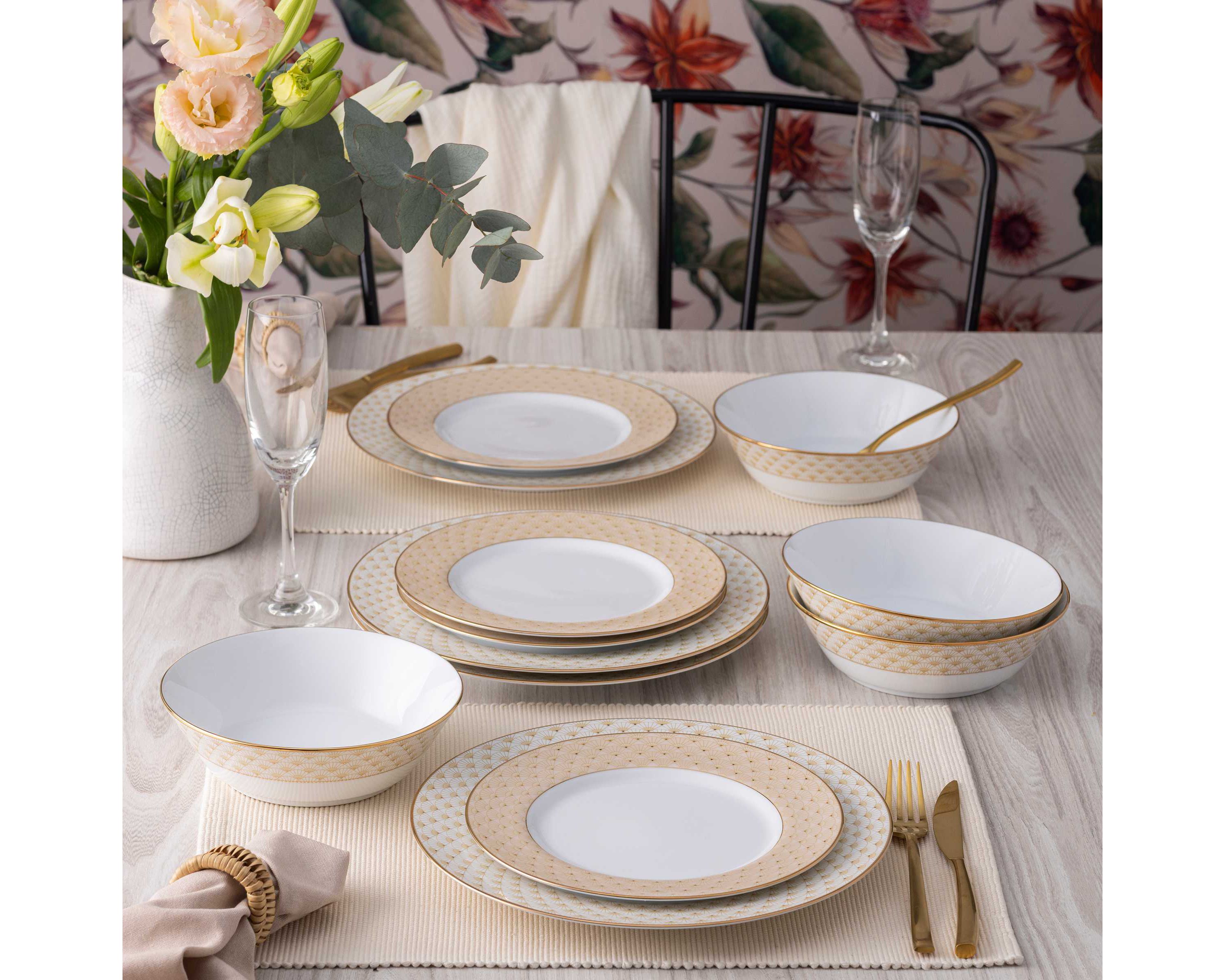 Trocadero Gold 12-Piece Dinnerware Set, Service For 4