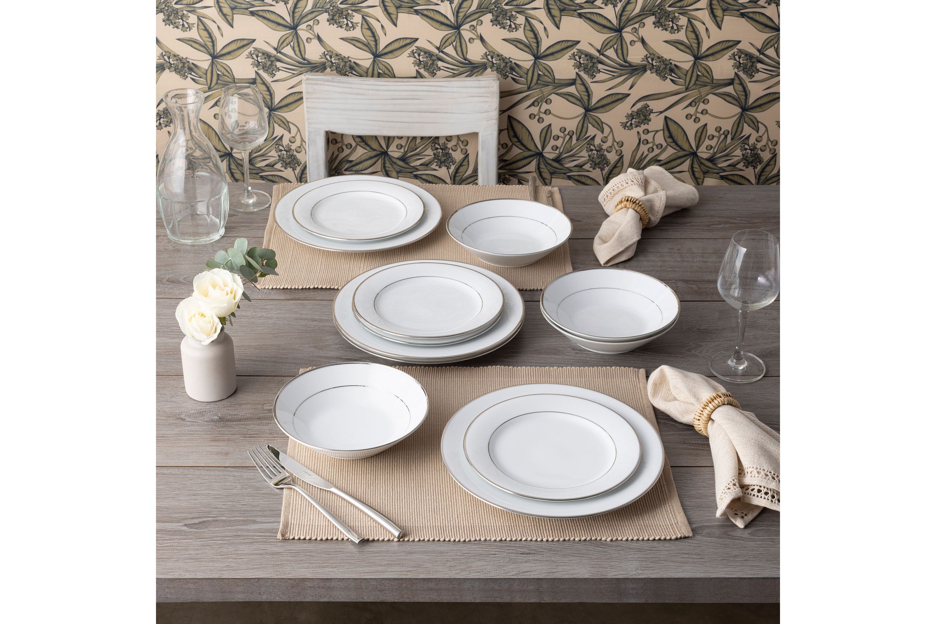 Spectrum 12-Piece Set
