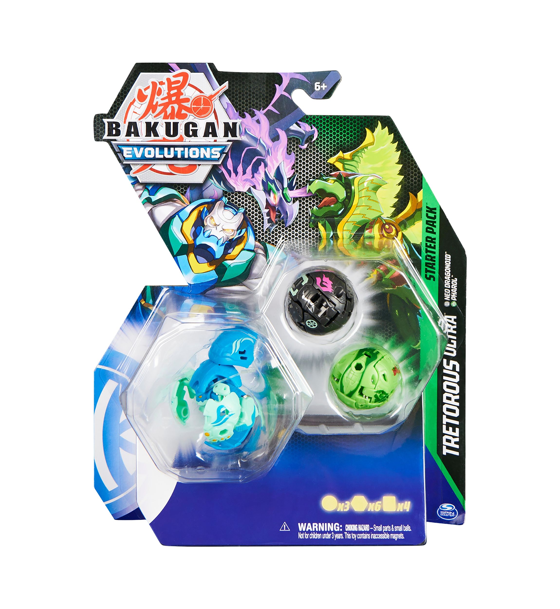 Bakugan Toy Starter Pack