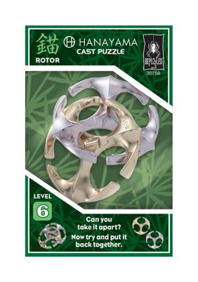 Hanayama Level 6 Cast Puzzle - Rotor