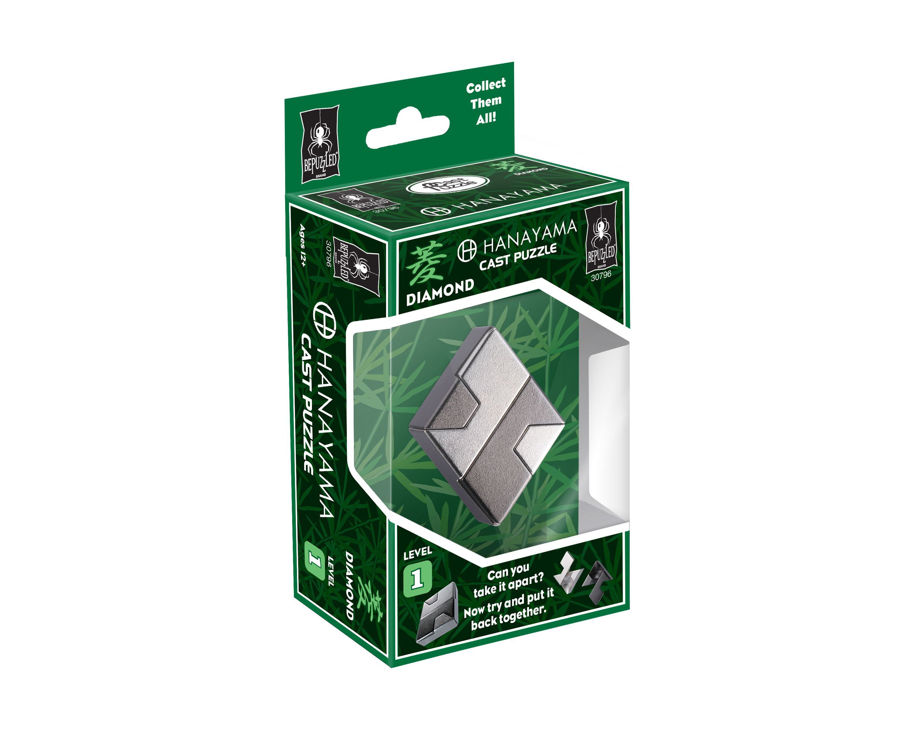 Hanayama Level 1 Cast Puzzle - Diamond