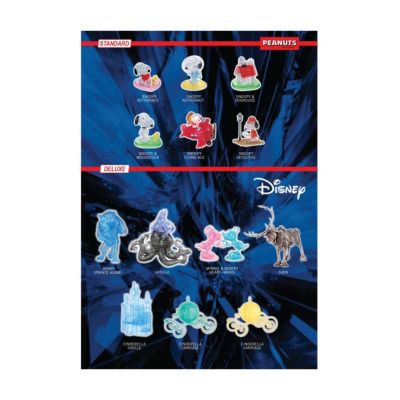3D Crystal Puzzle - Disney Cinderella's Carriage (Clear): 71 Pcs