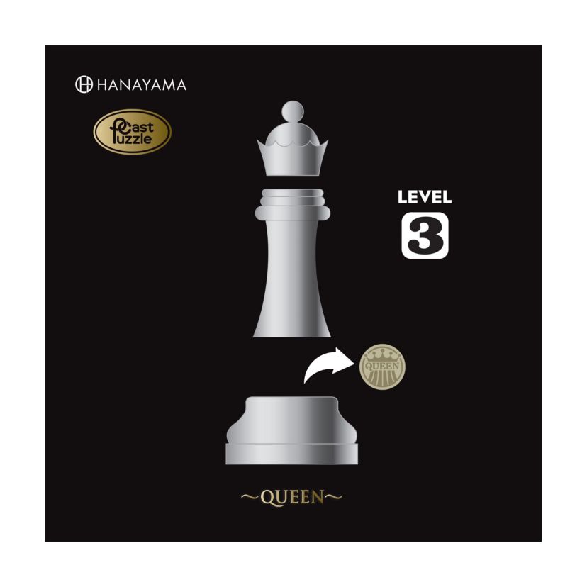 Hanayama Level 3 Cast Chess Puzzle - Queen